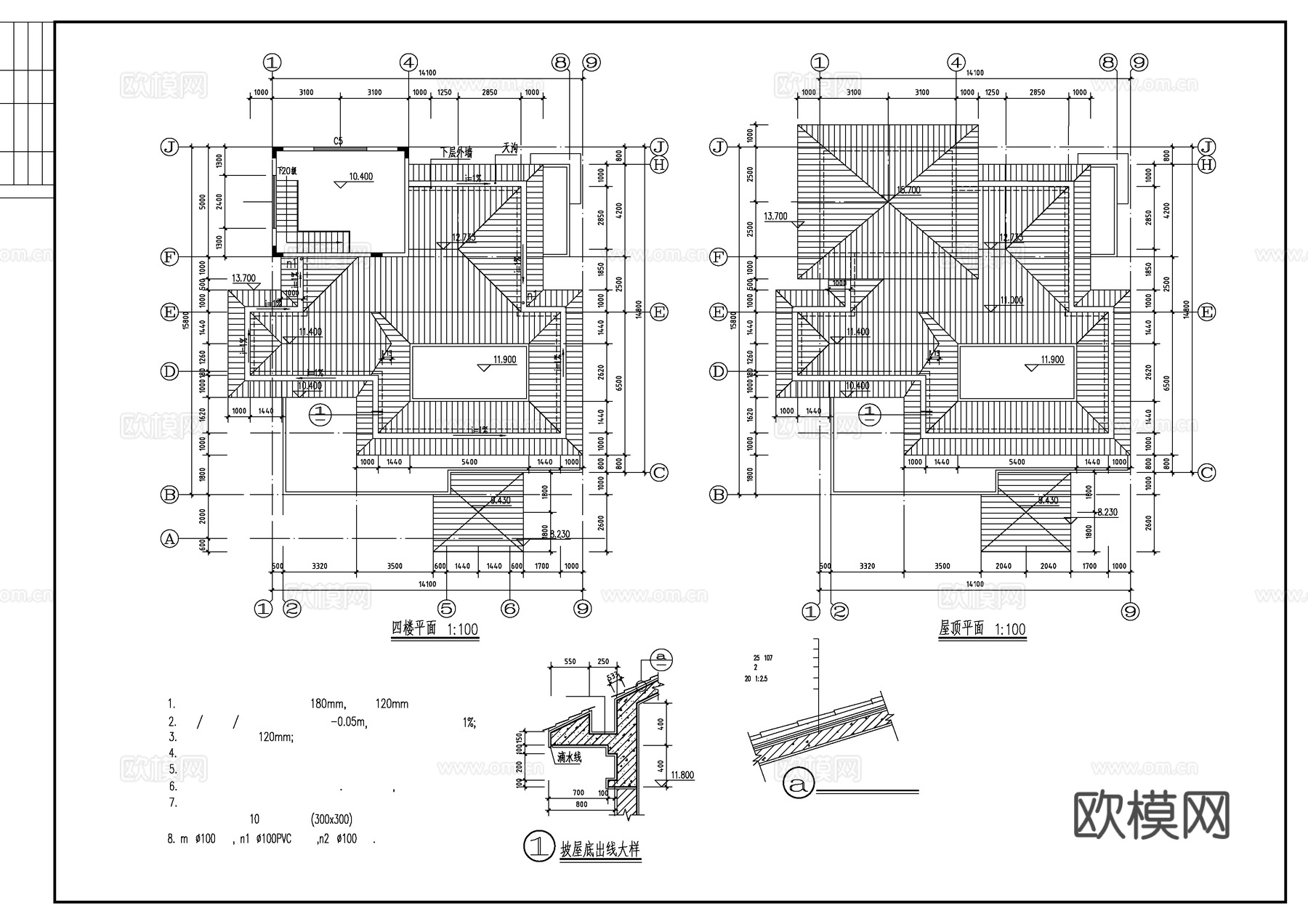 两套仿古别墅建筑CAD施工图cad施工图