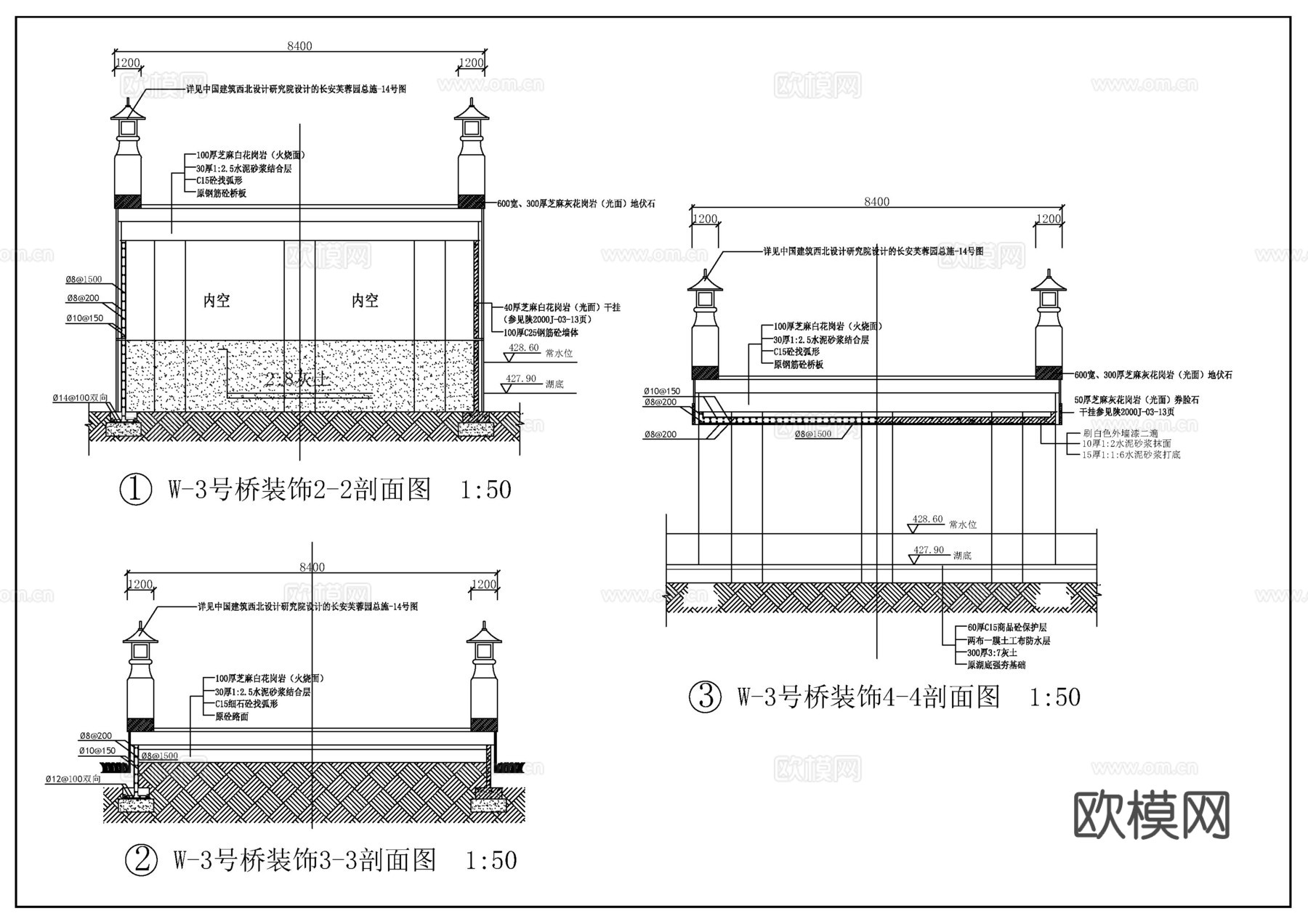 现代石桥cad施工图
