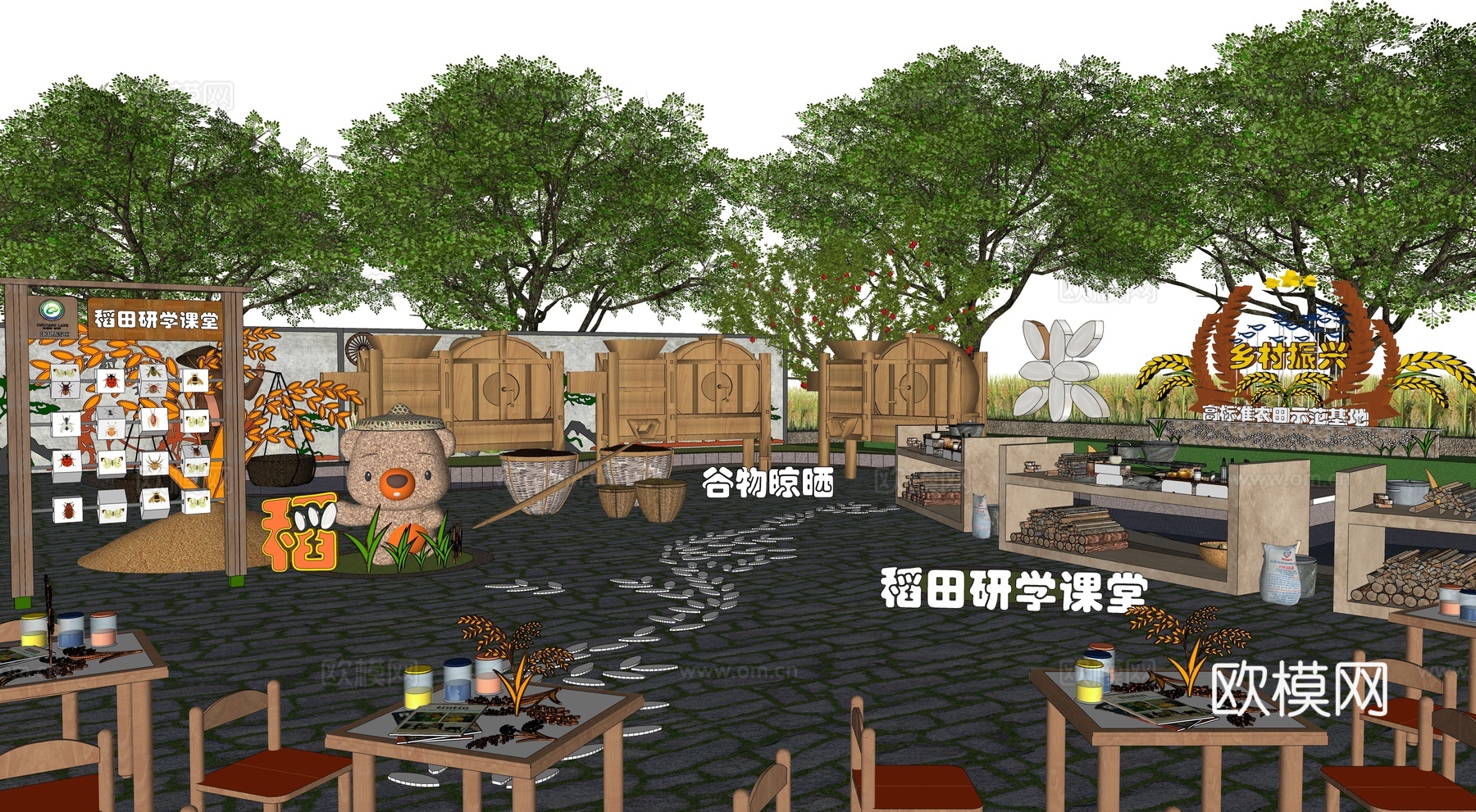 中式水稻研学基地su模型下载