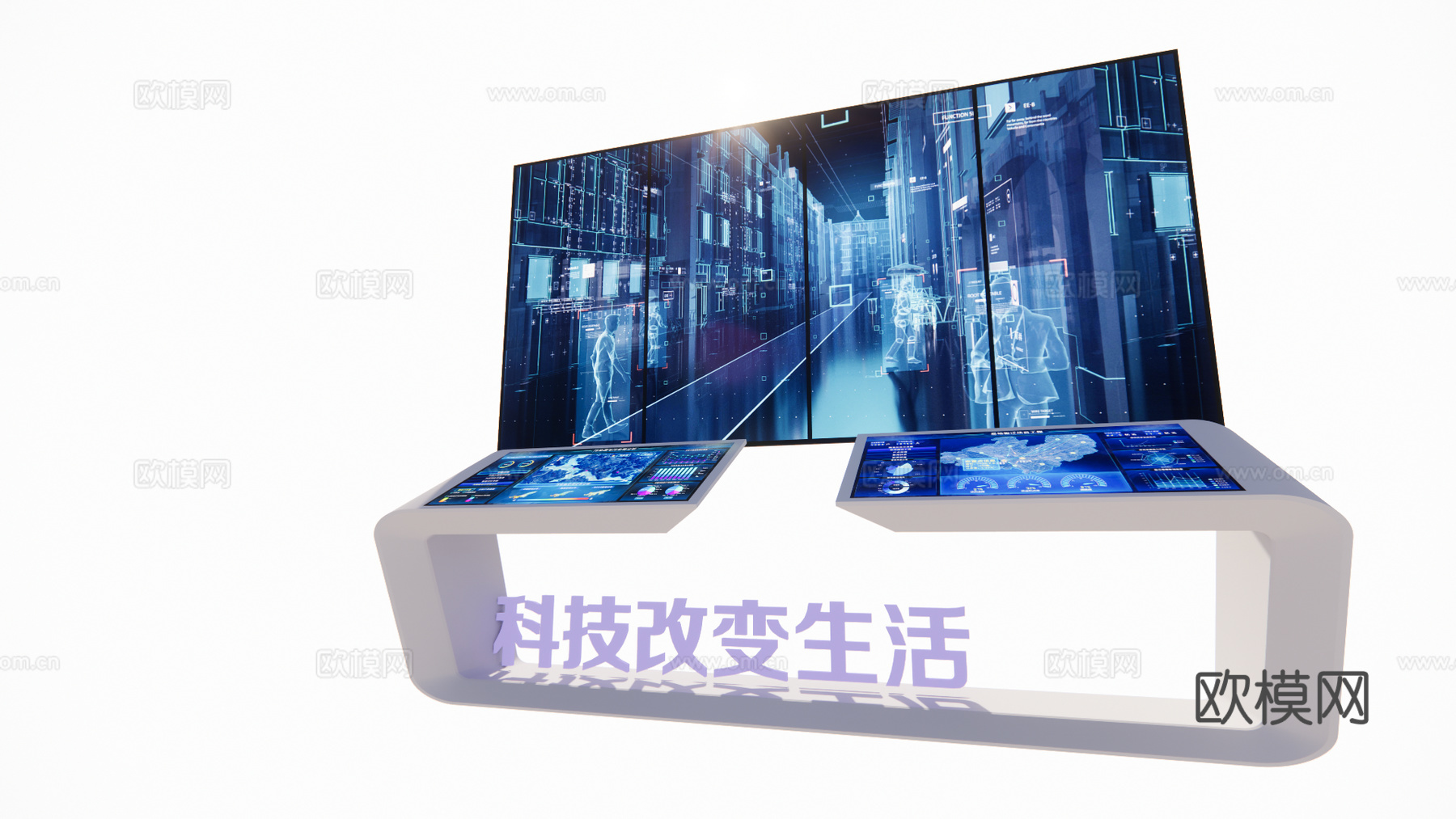 多屏互动触摸屏一体机su模型下载