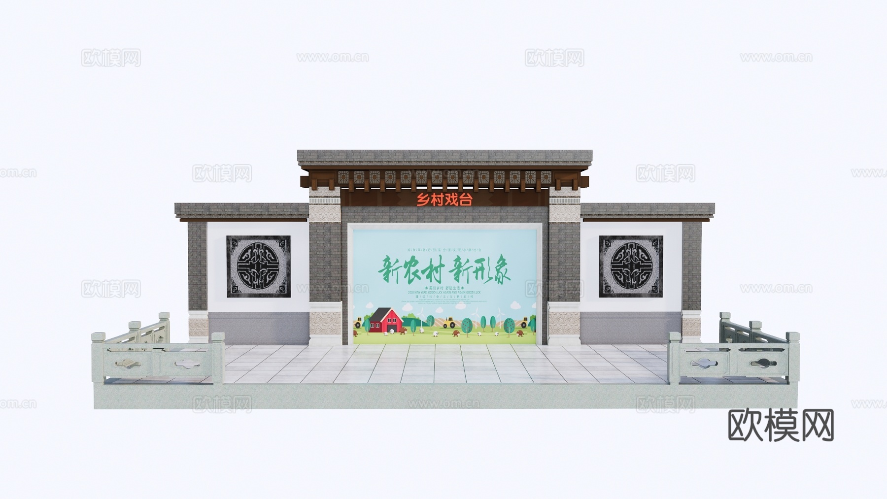 中式乡村戏台大舞台su模型下载