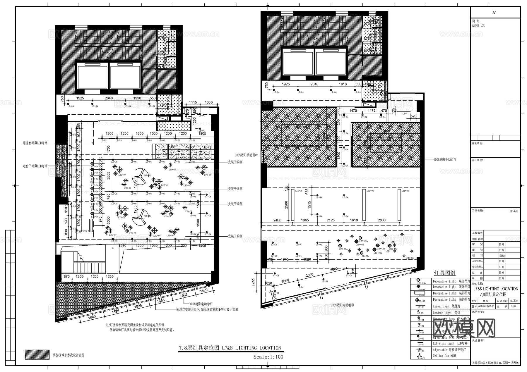 办公室施工图cad施工图
