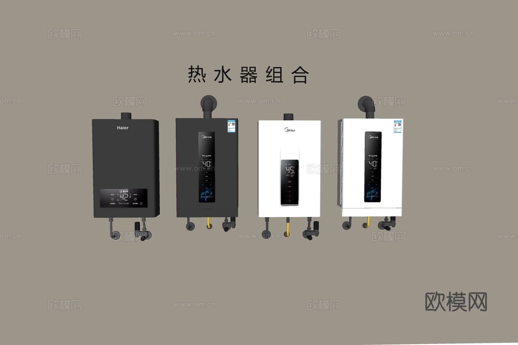 现代热水器su模型
