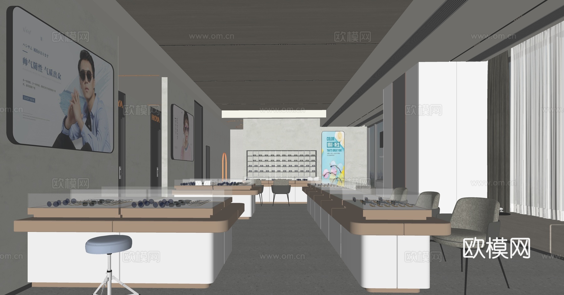 现代眼镜店su模型下载