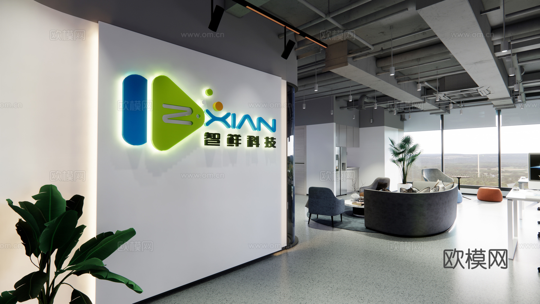 现代敞开式办公室su模型下载
