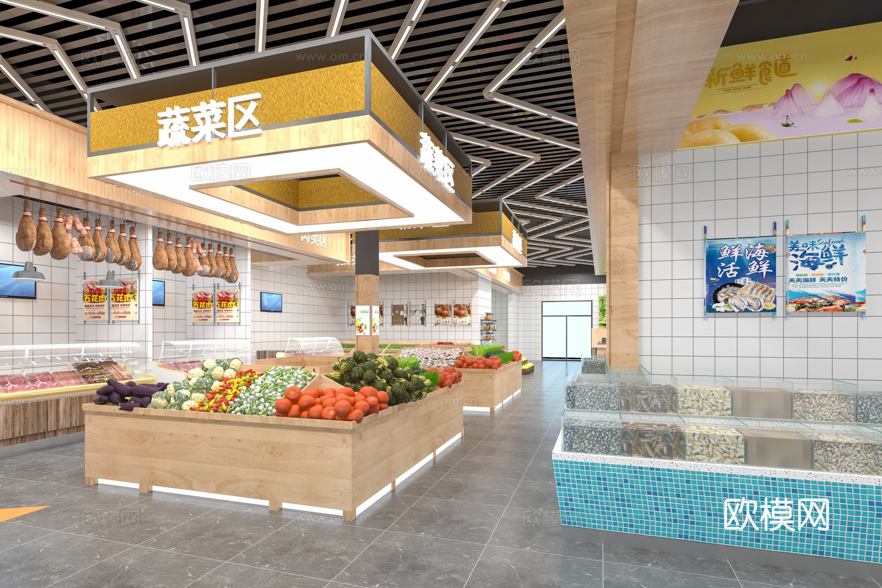 现代商场超市 菜市场 果蔬区su模型下载