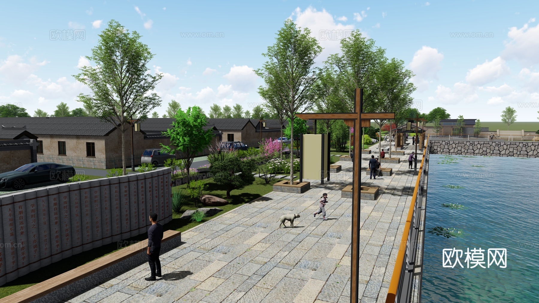 乡村公园景观su模型下载