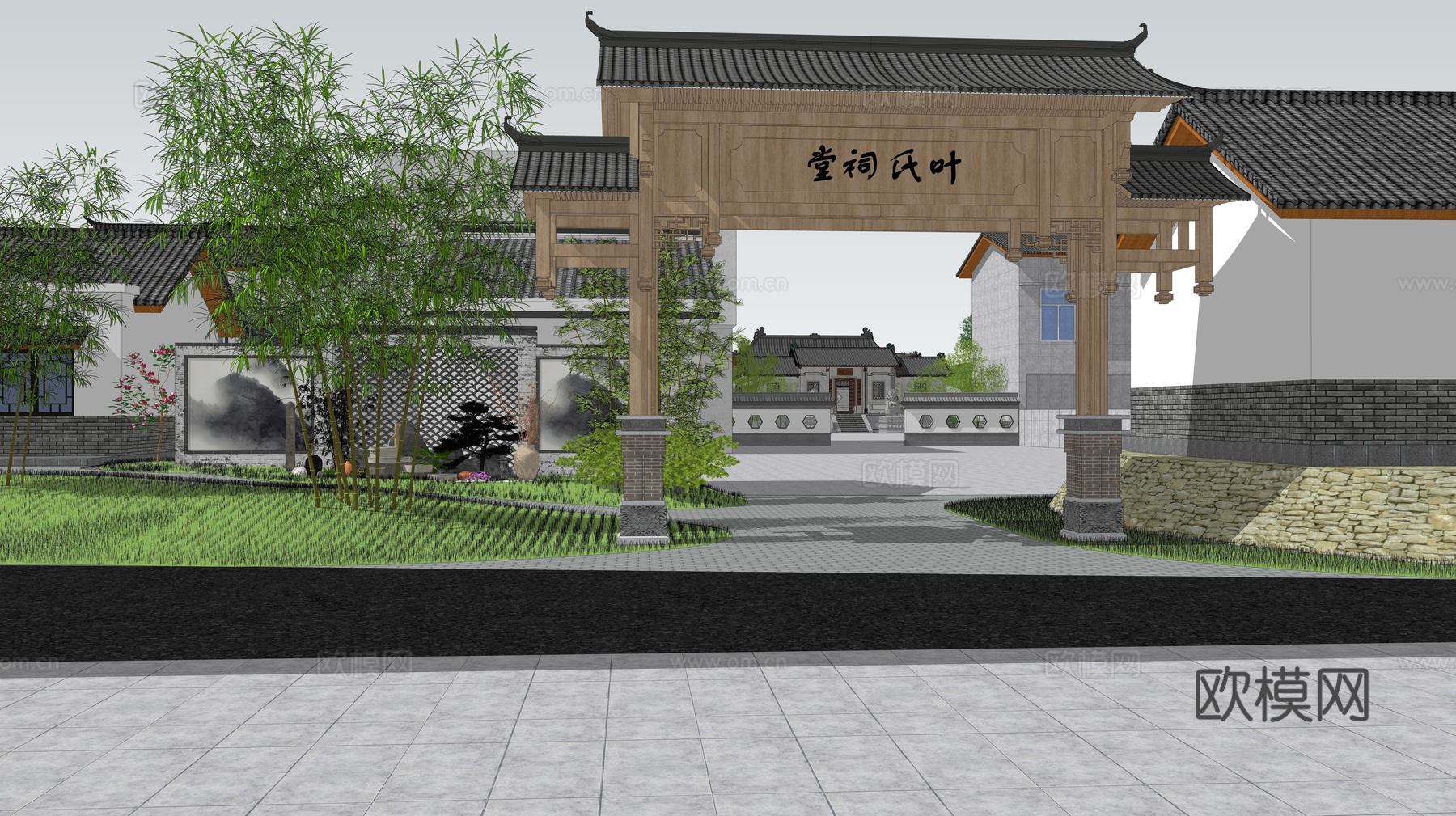 中式四合院鸟瞰su模型下载