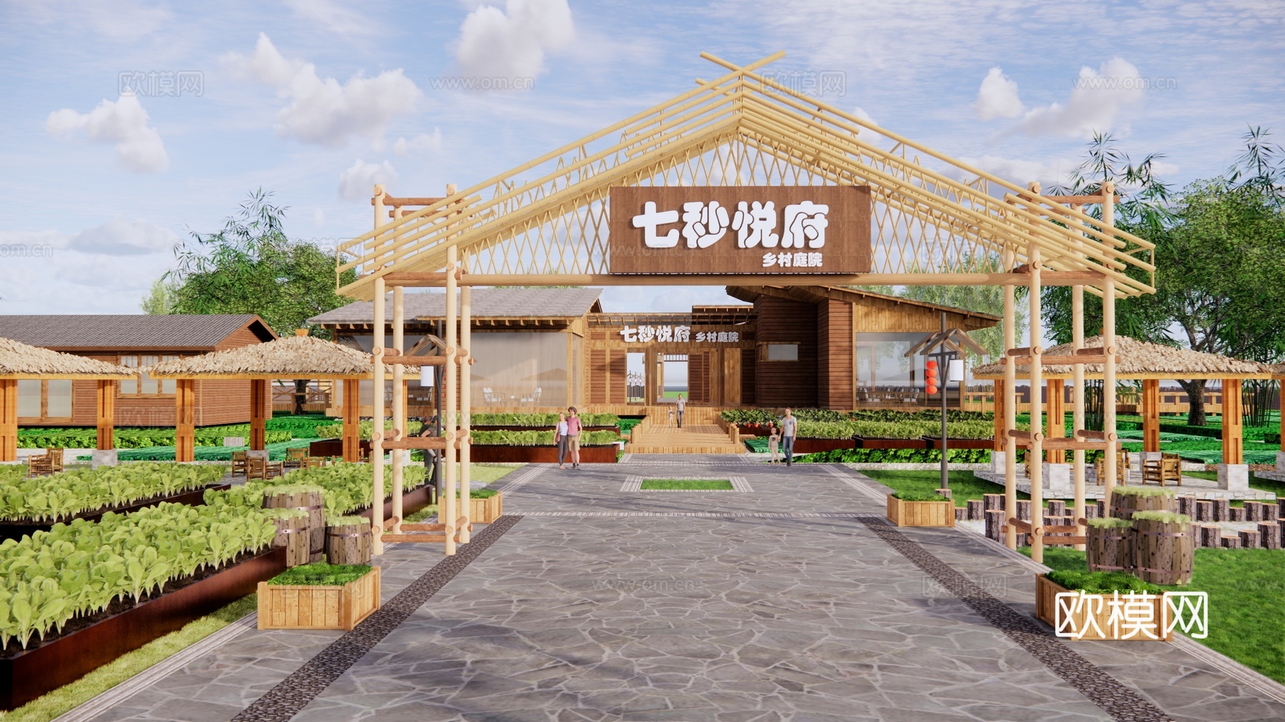 新中式乡村庭院su模型下载