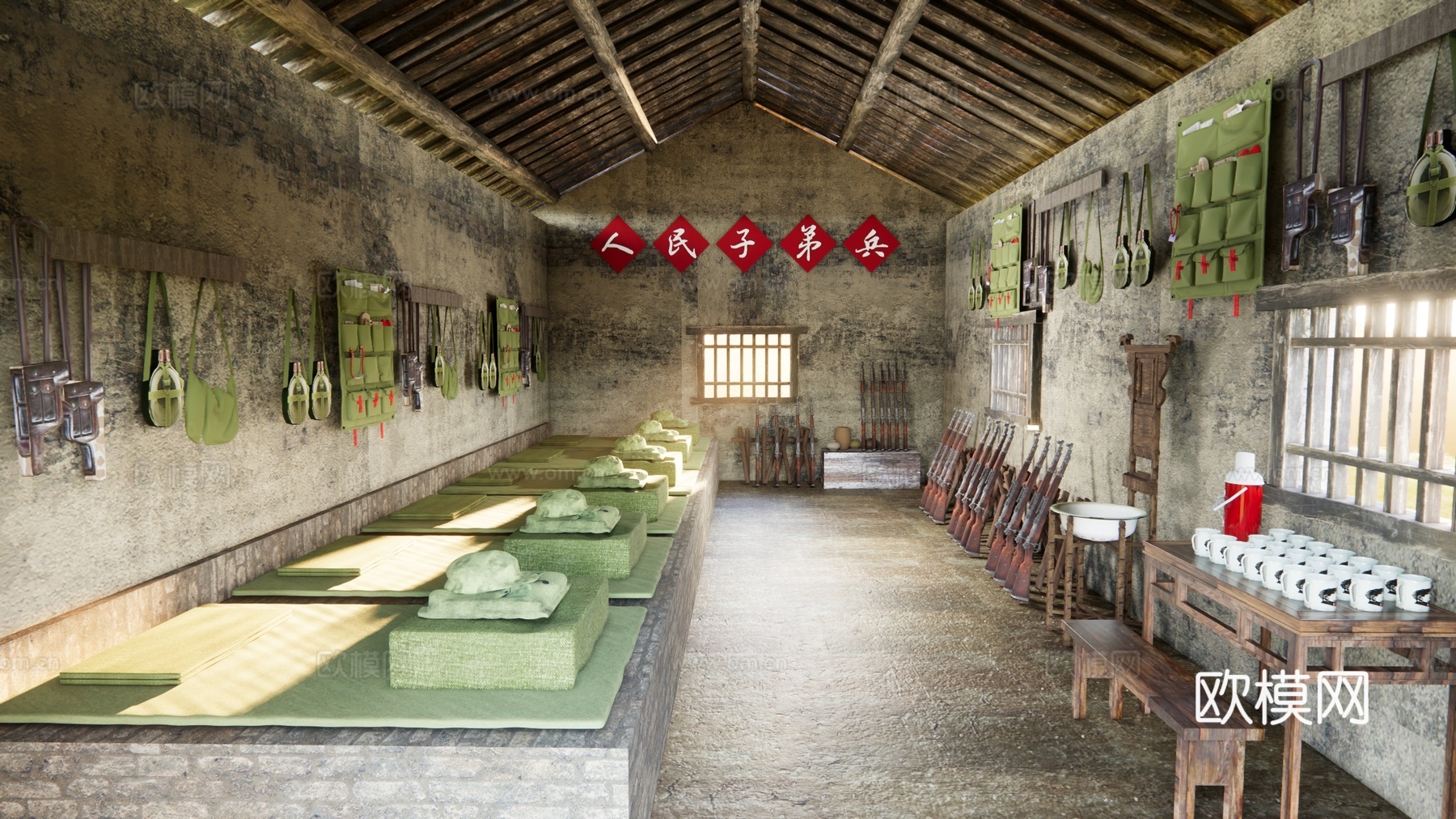 现代民兵宿舍 民兵展览馆 武器仓库 冷兵器装备库房 乡村博物馆 村史馆展示