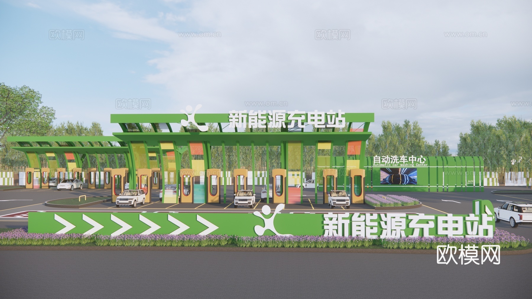 现代汽车充电站停车场 新能源充电站su模型下载