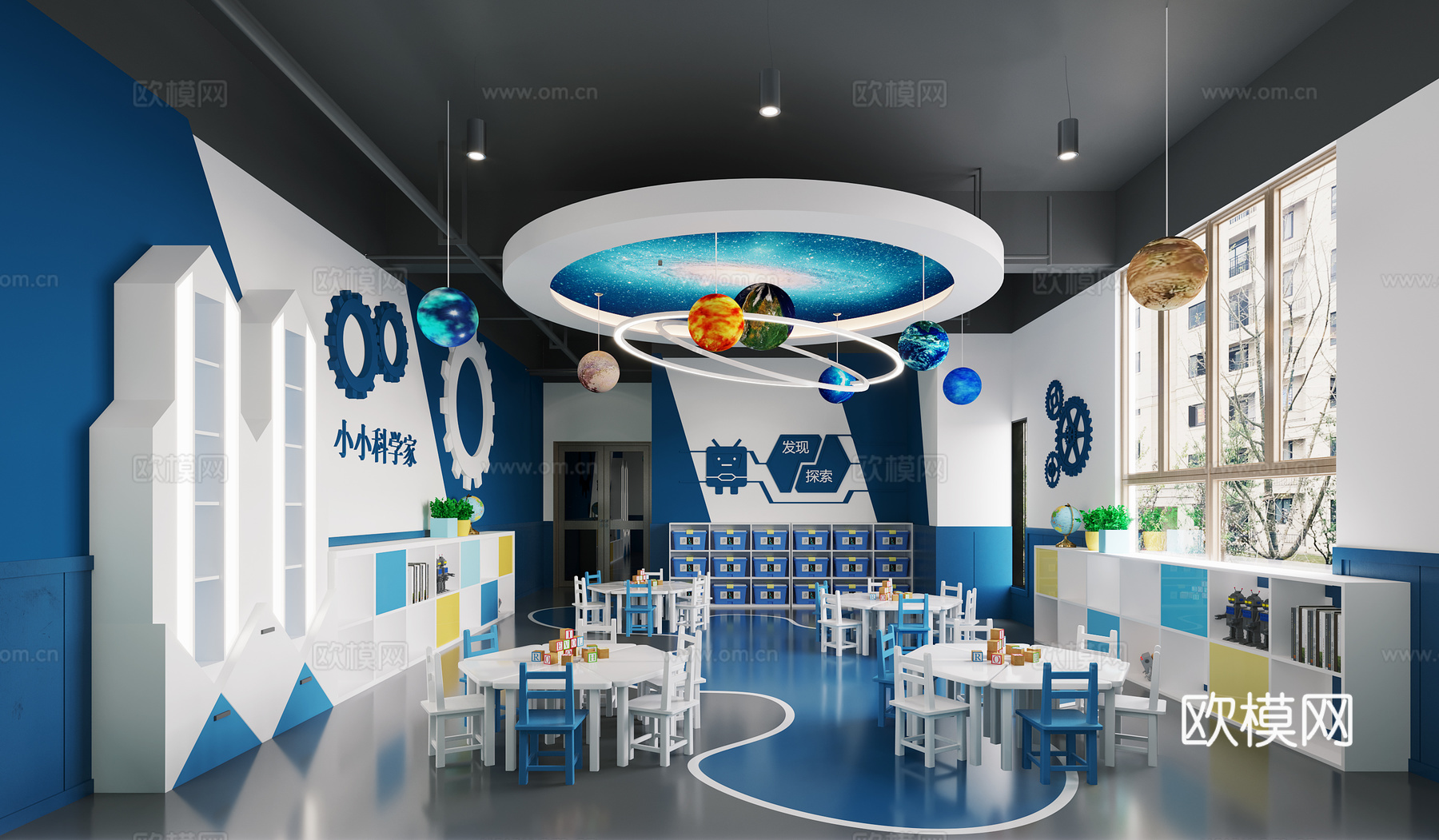 现代幼儿园科学教室3d模型