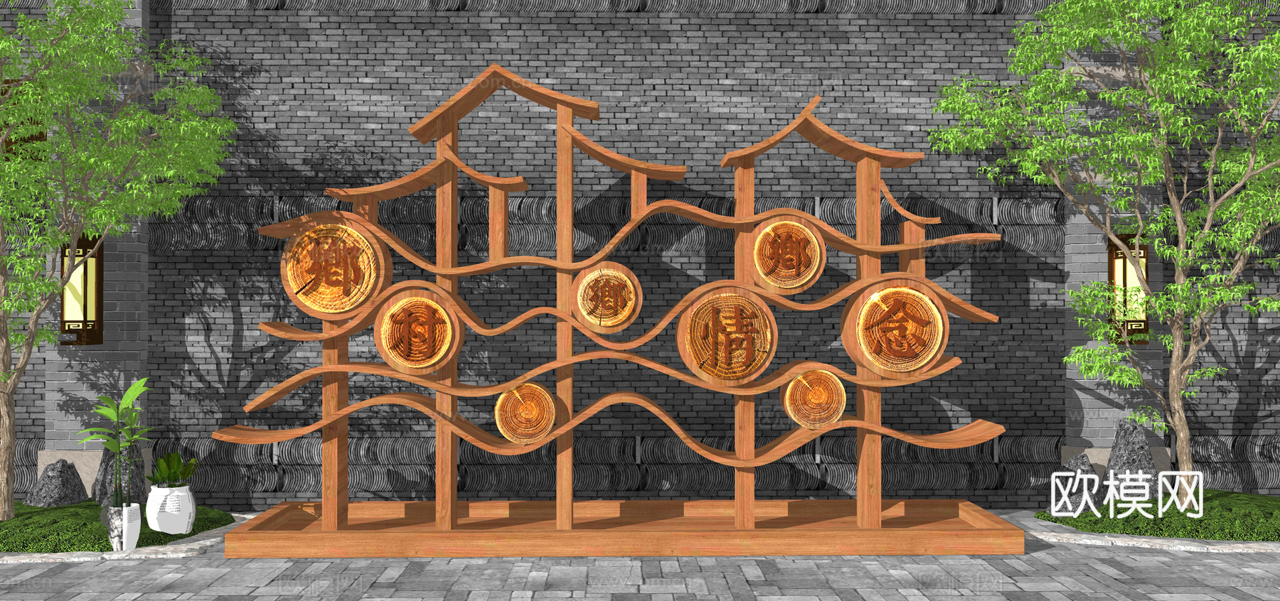 新中式新农村文化景墙 民俗文化景墙 乡村振兴雕塑小品 瓦片青砖su模型下载