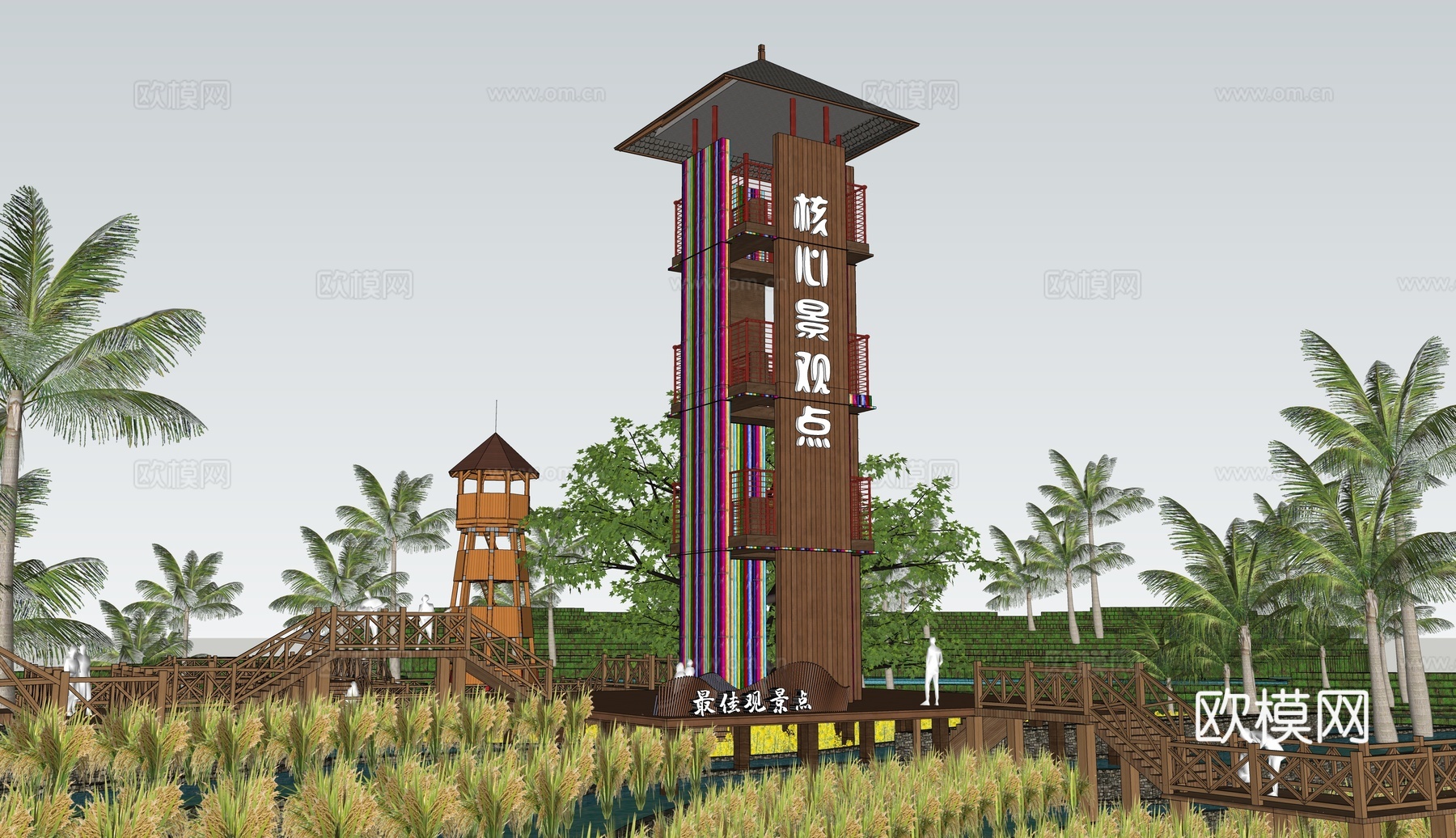自然风瞭望塔观景台su模型下载
