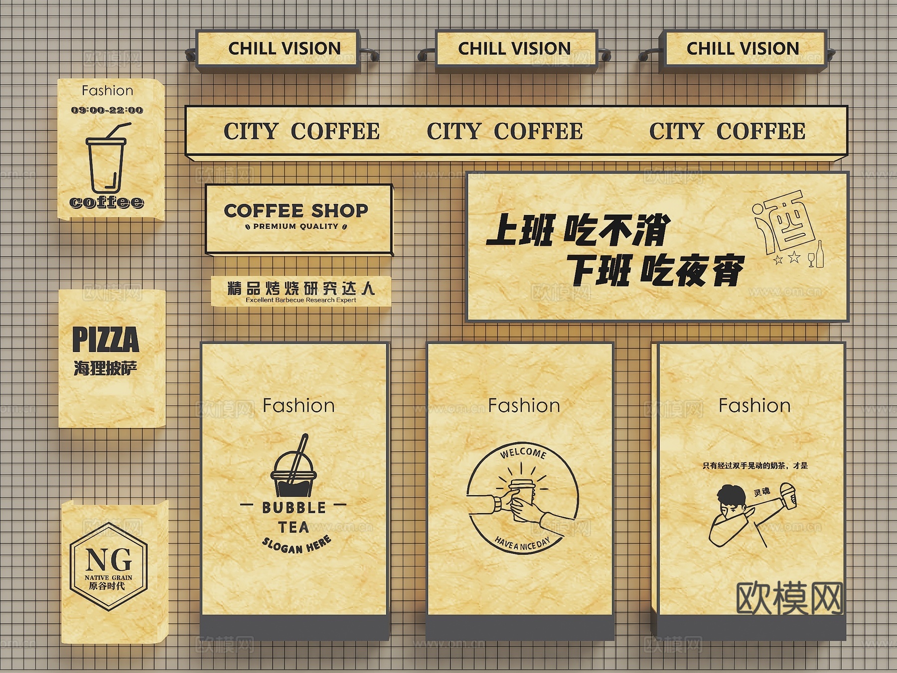 软膜灯箱 杜邦纸灯箱 装饰灯箱 卡布灯箱 亚克力灯箱 现代广3d模型