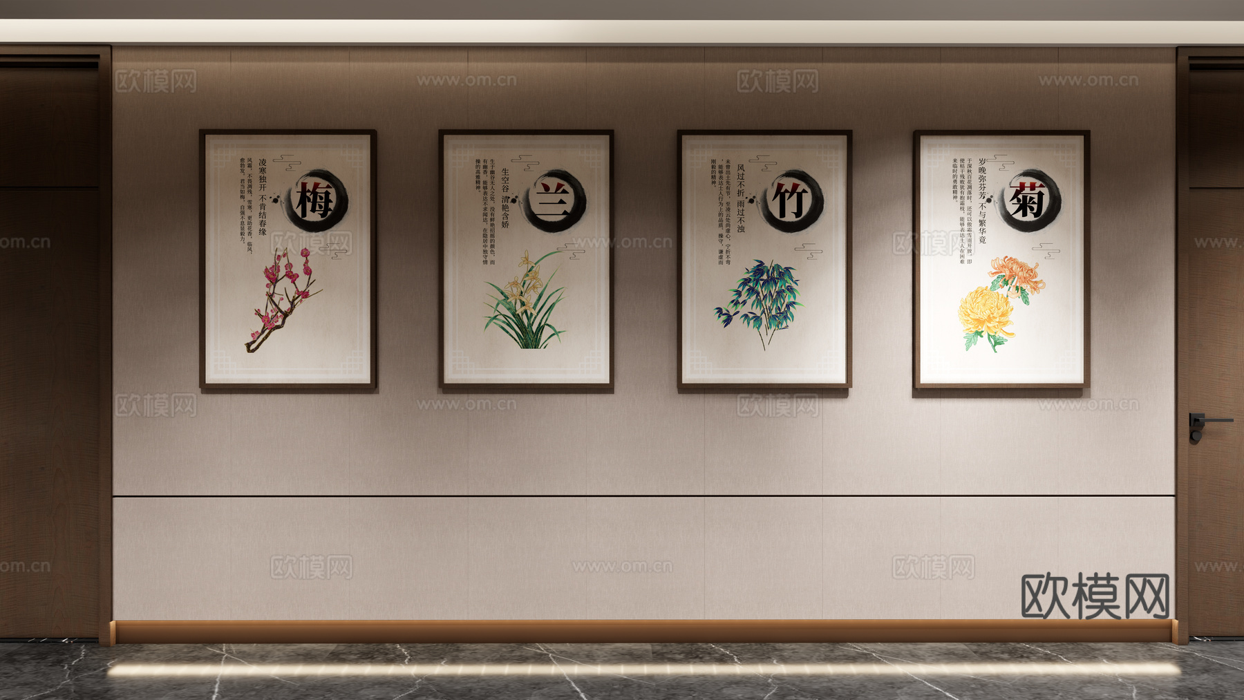 现代梅兰竹菊宣传 挂画 宣传墙su模型下载