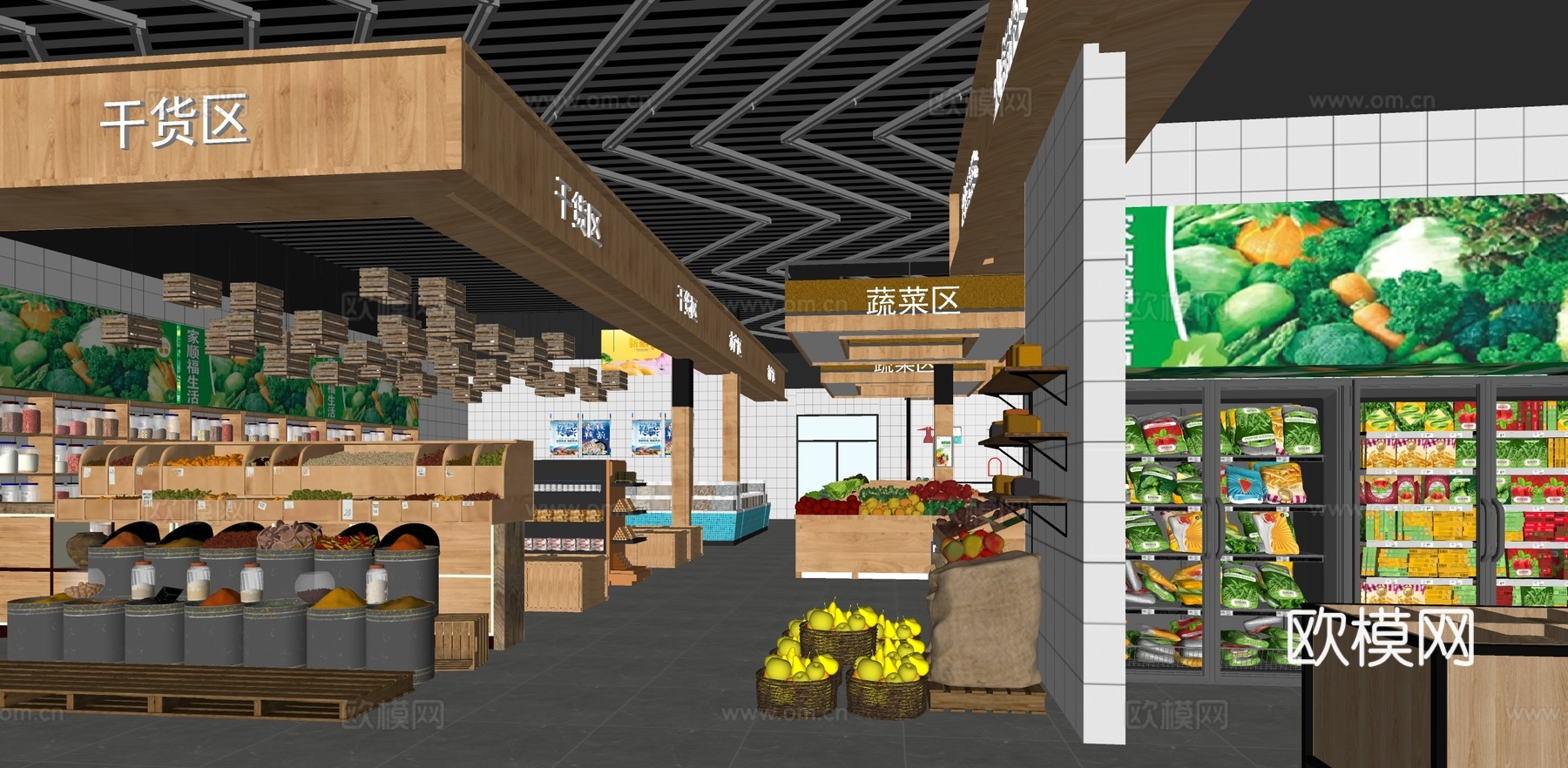 现代商场超市 菜市场 果蔬区su模型下载