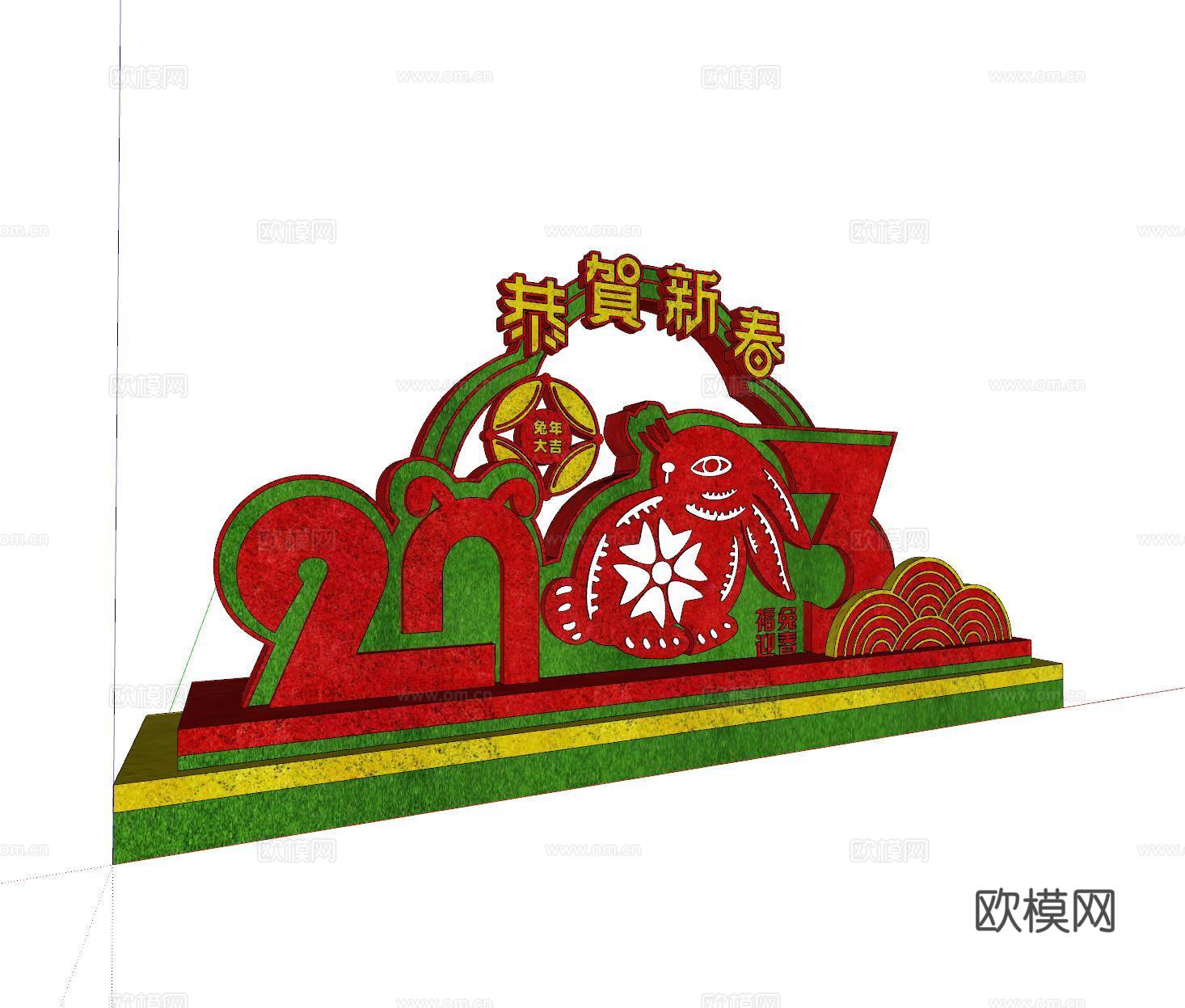 现代户外兔年春节美陈su模型下载