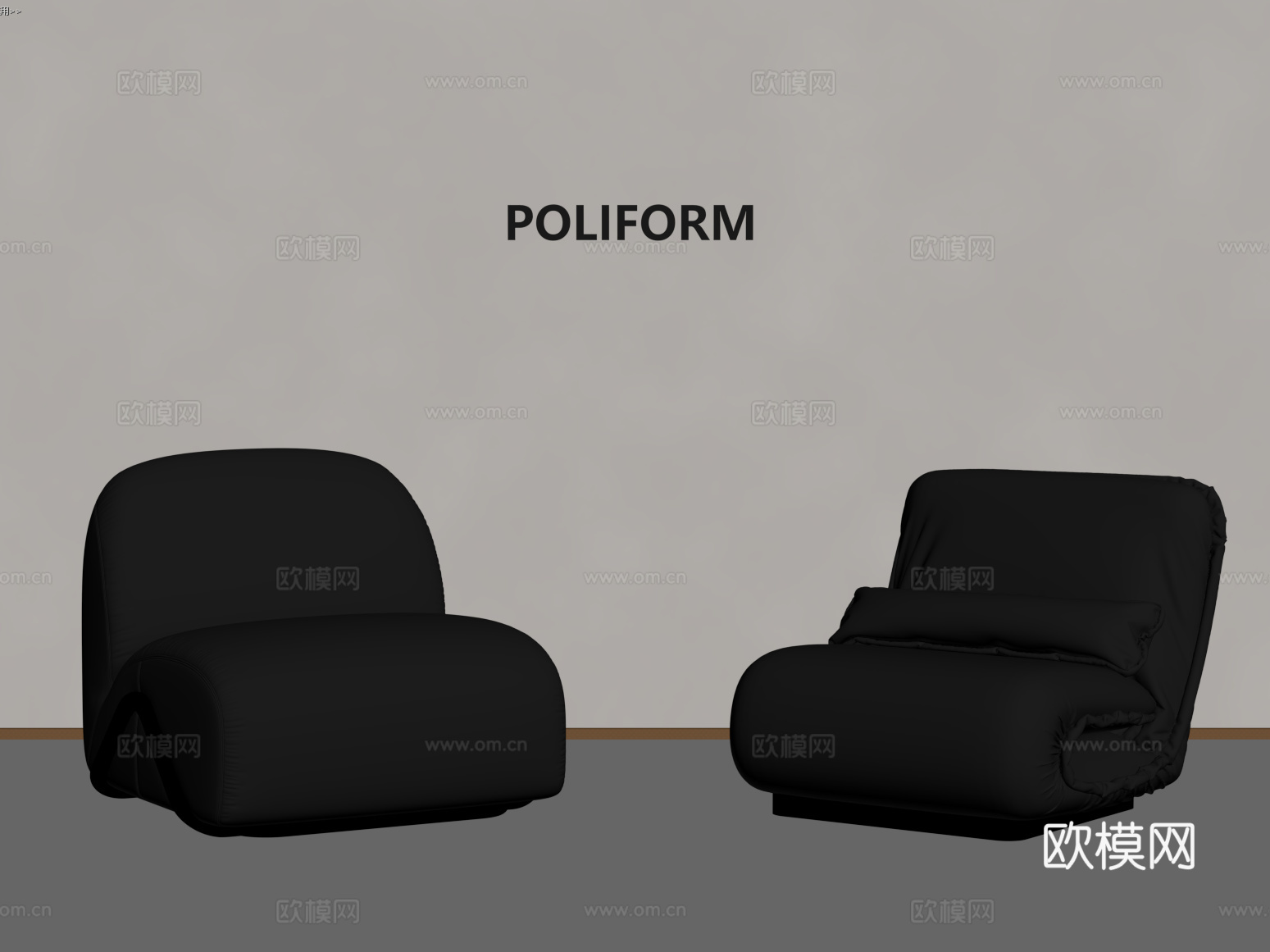 休闲椅 现代休闲椅 皮革椅子su模型