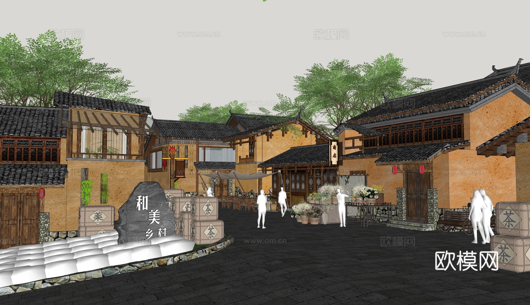 新中式美丽乡村 乡村民宿 民宿院落 庭院建筑 餐饮建筑su模型下载