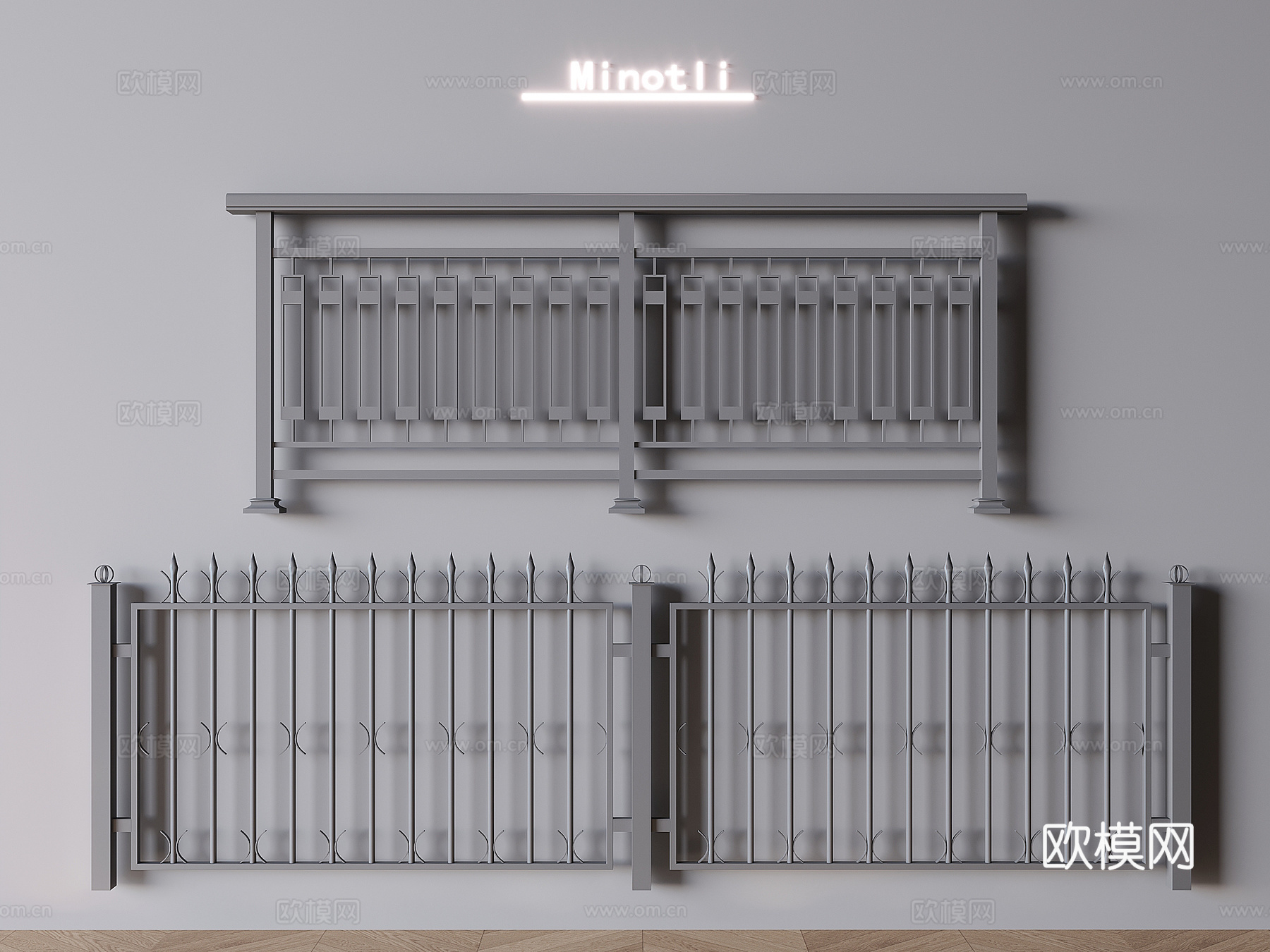 栏杆 玻璃栏杆 金属栏杆3d模型