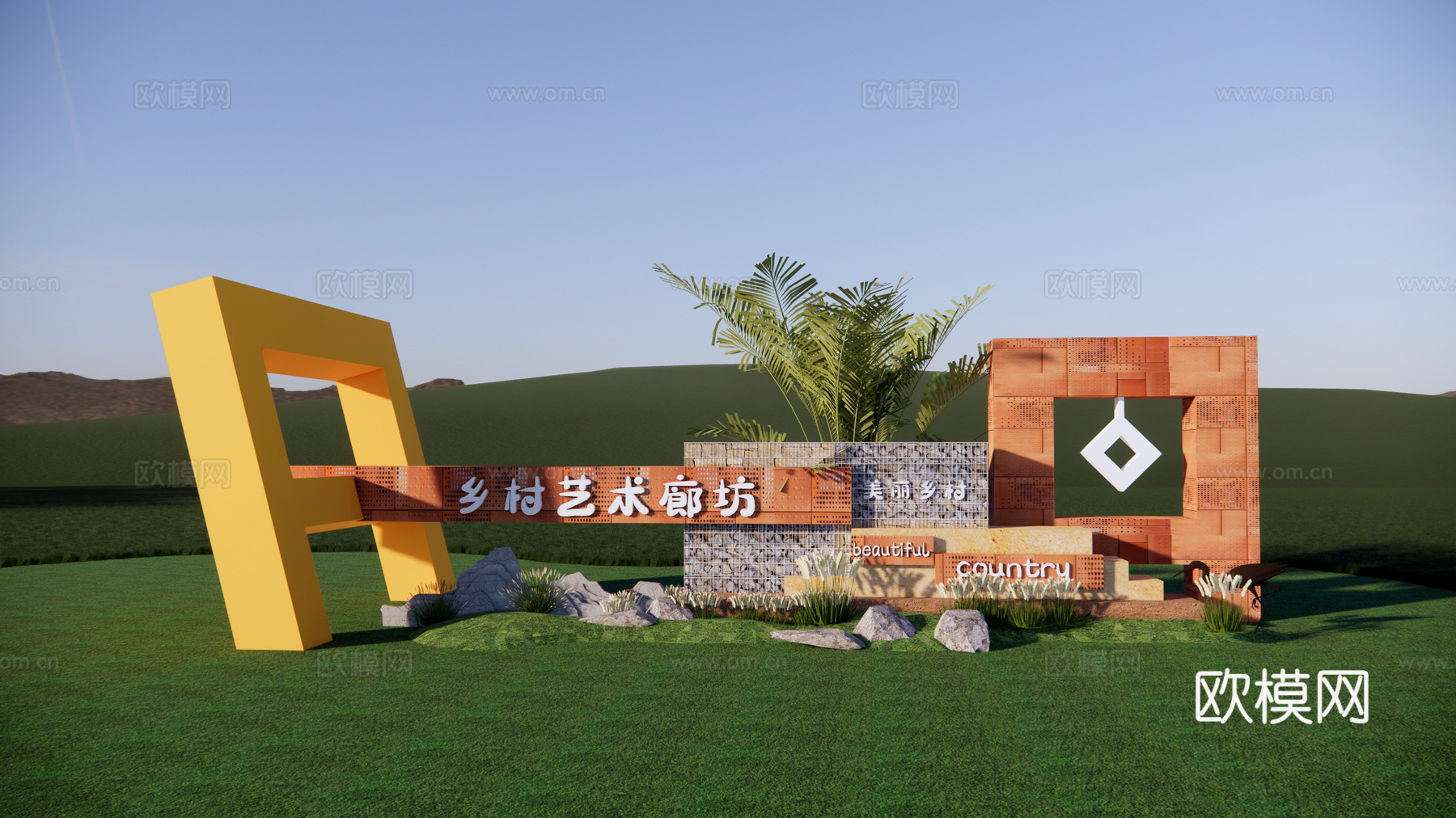 现代乡村民俗文化景墙su模型下载