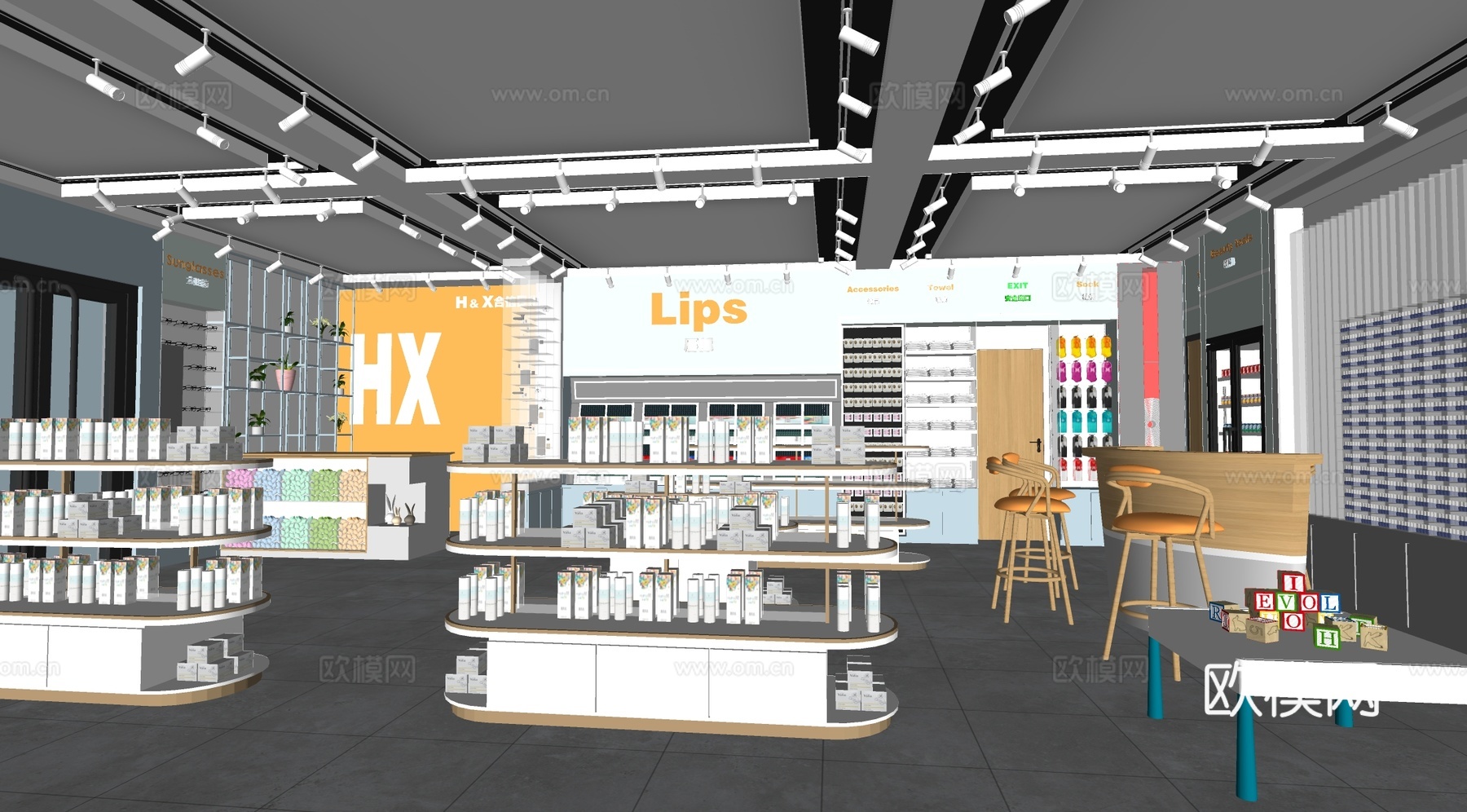 现代美妆店 化妆品店 展柜su模型下载