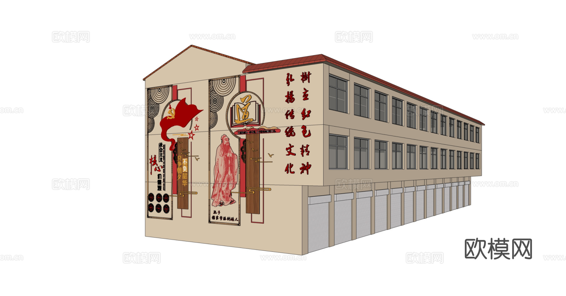景墙浮雕墙面雕塑小品su模型下载