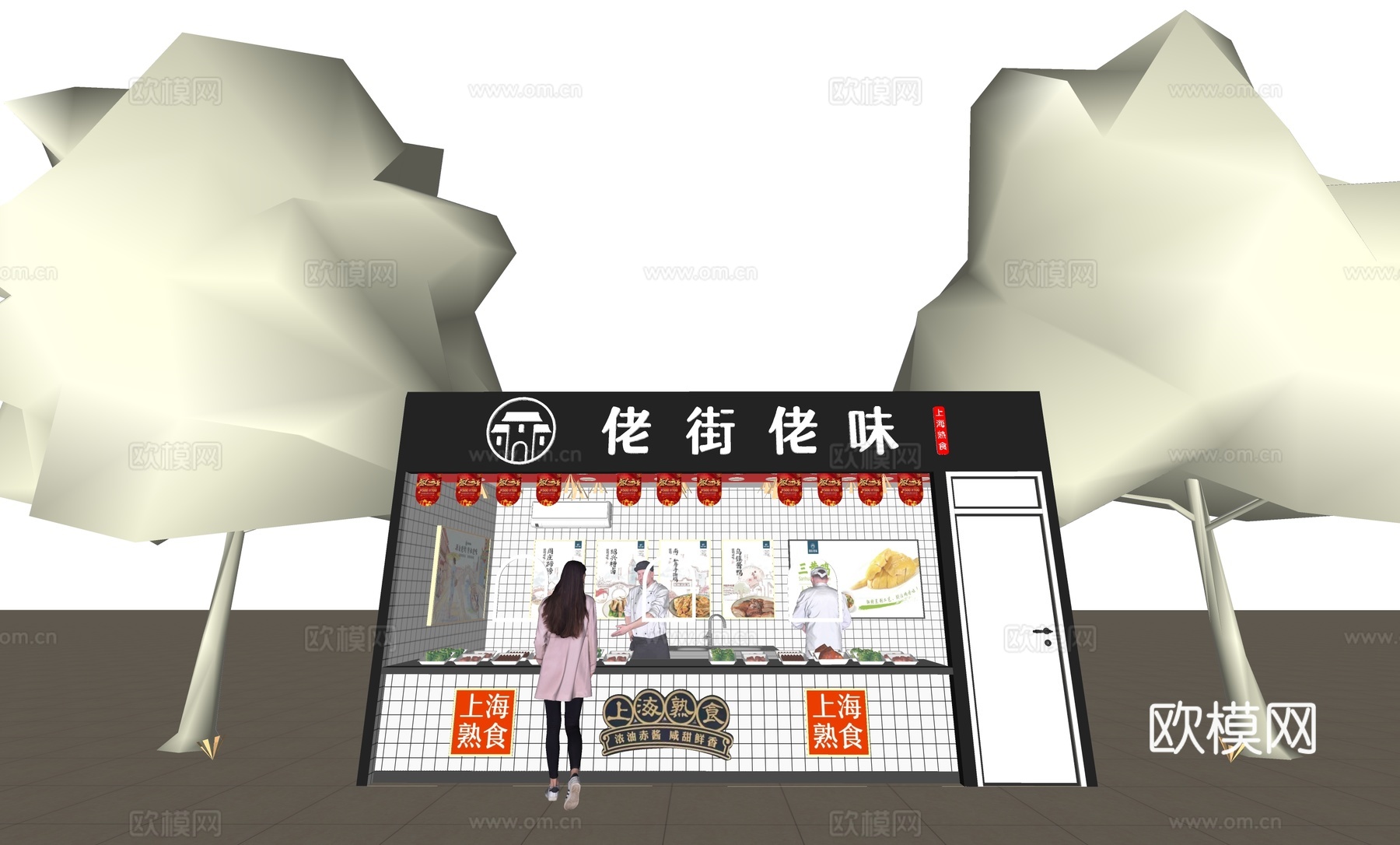 餐饮店su模型下载