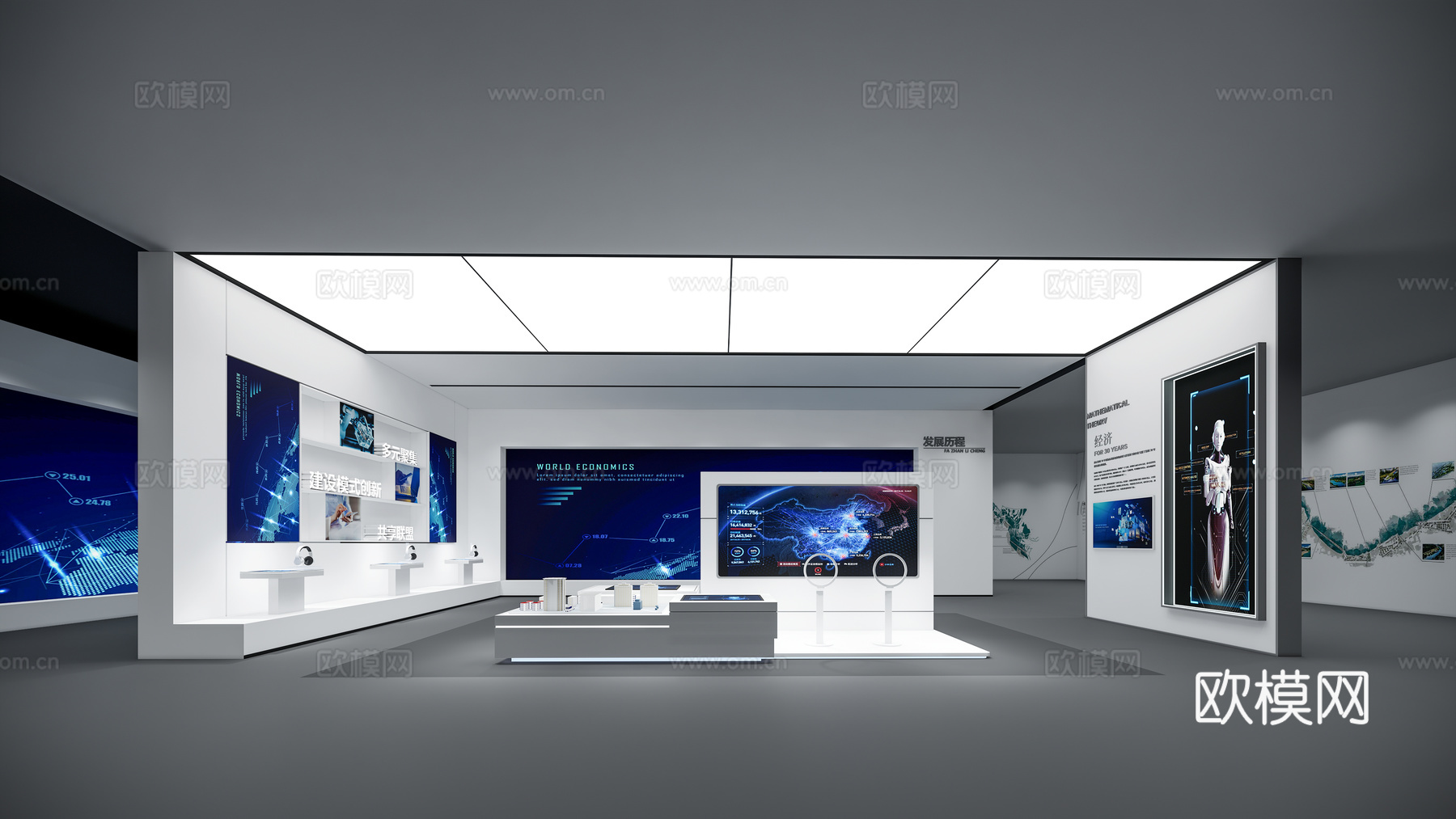 现代科技展厅su模型下载