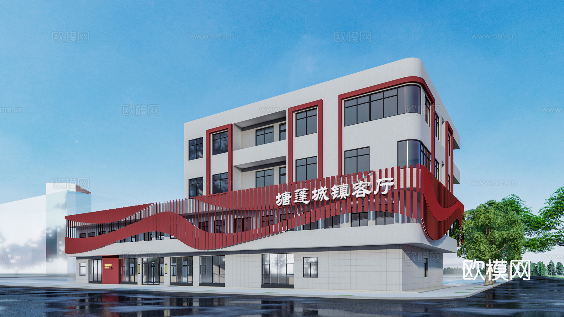 现代乡镇综合服务中心su模型下载