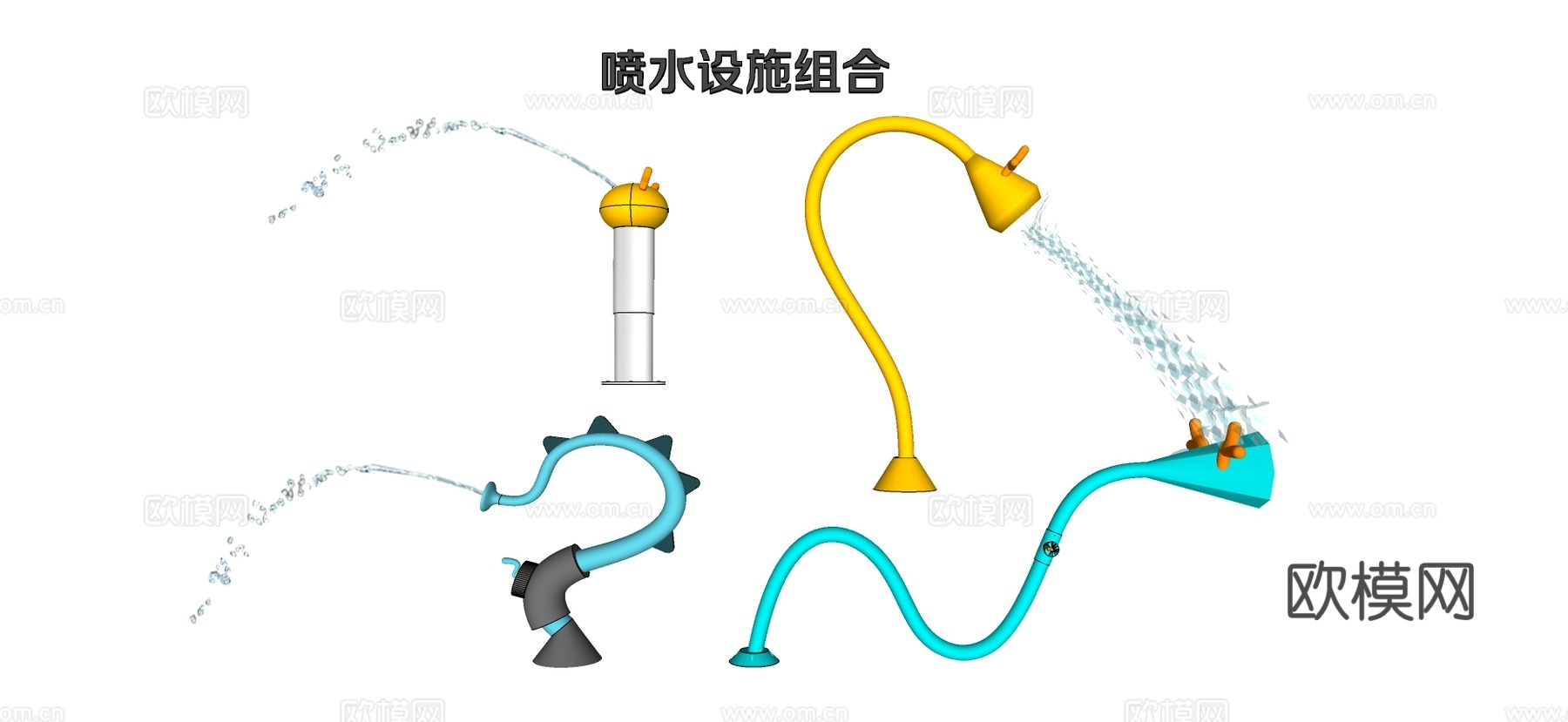 现代儿童娱乐玩水戏水设施su模型下载