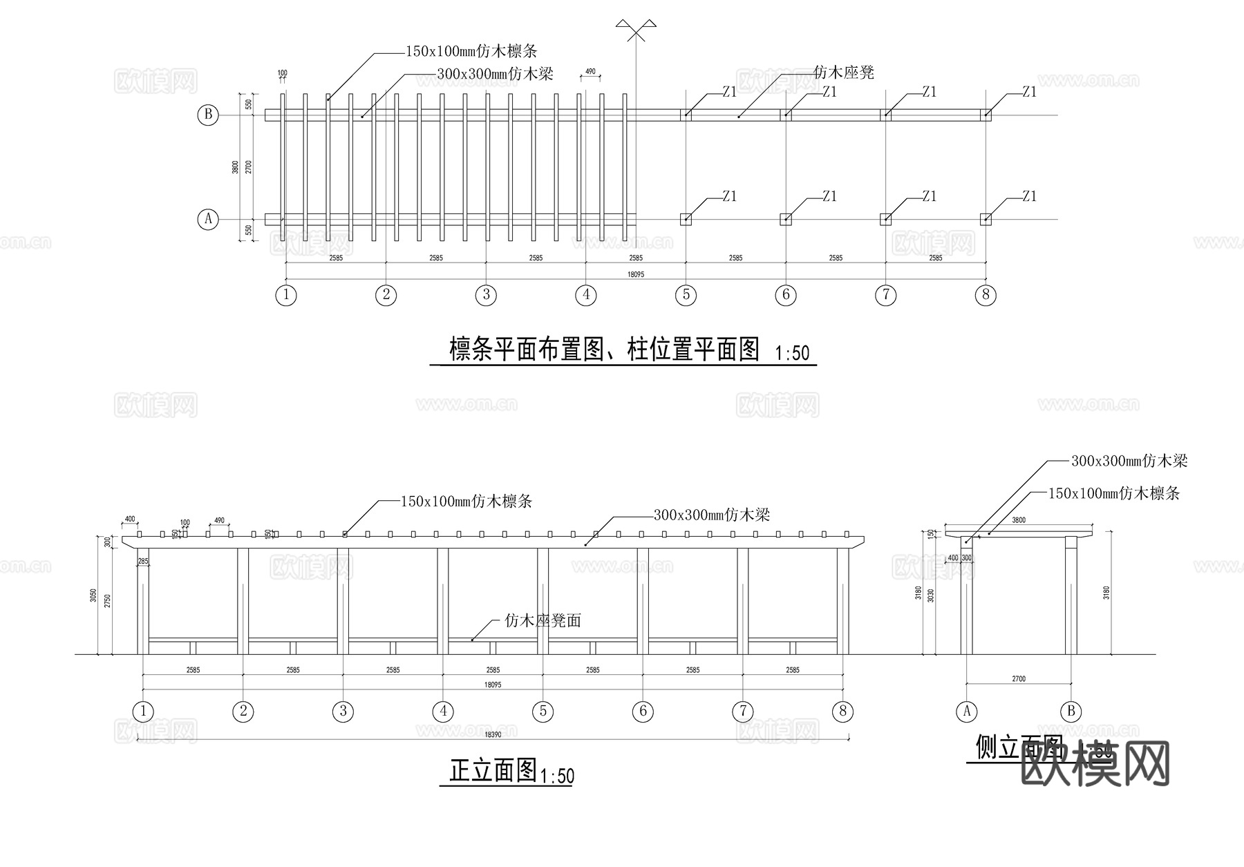 仿木花架cad施工图