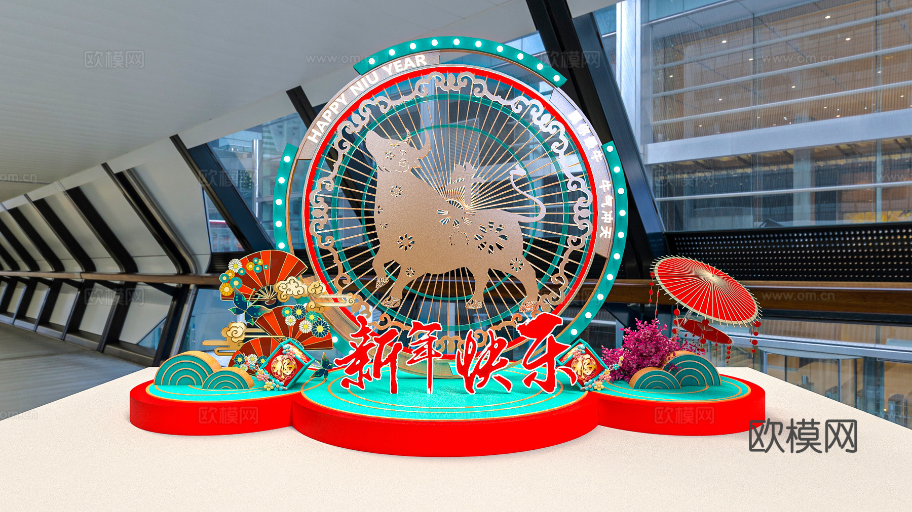 现代雕塑小品su模型下载