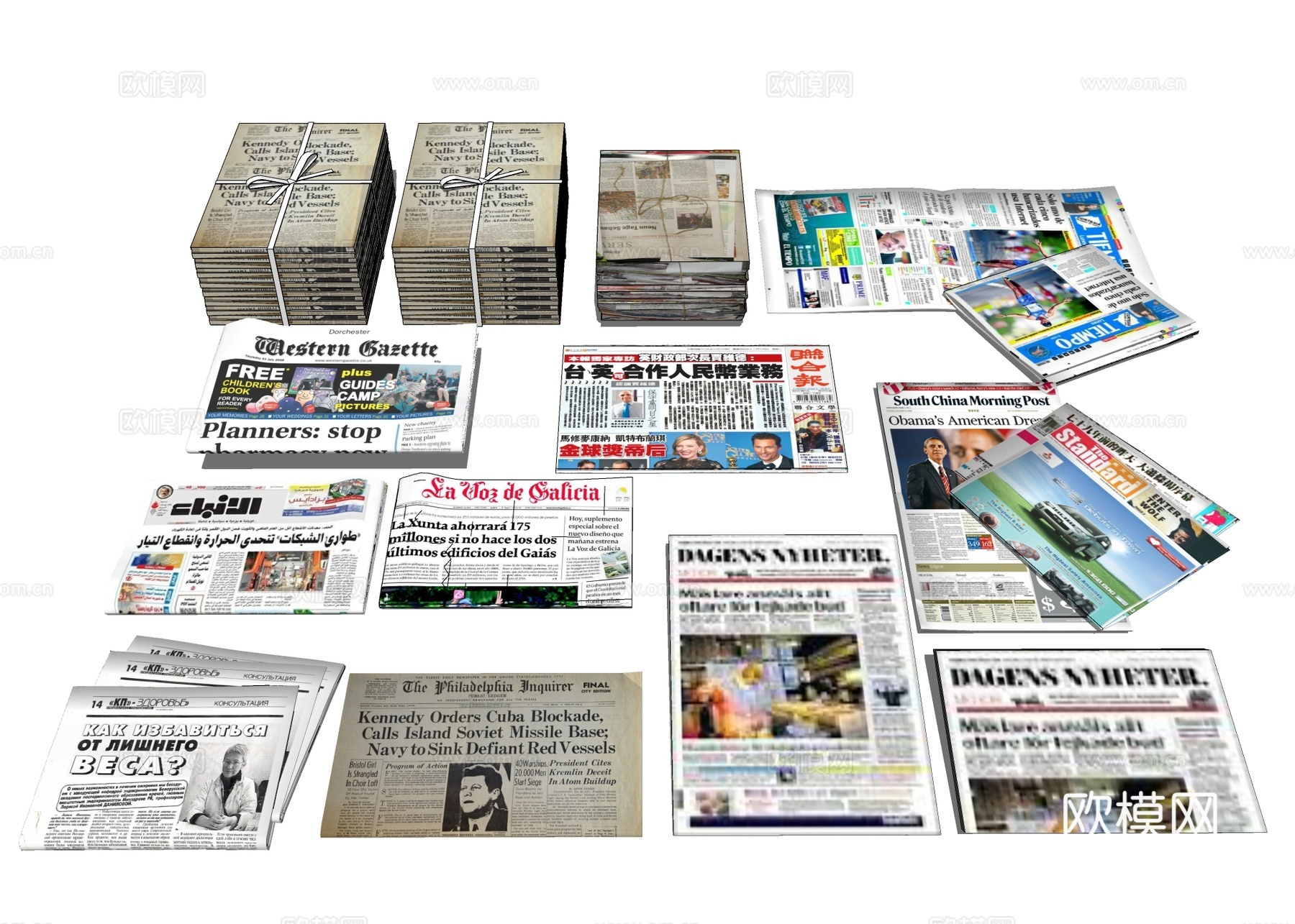 报纸 报刊 书籍su模型下载
