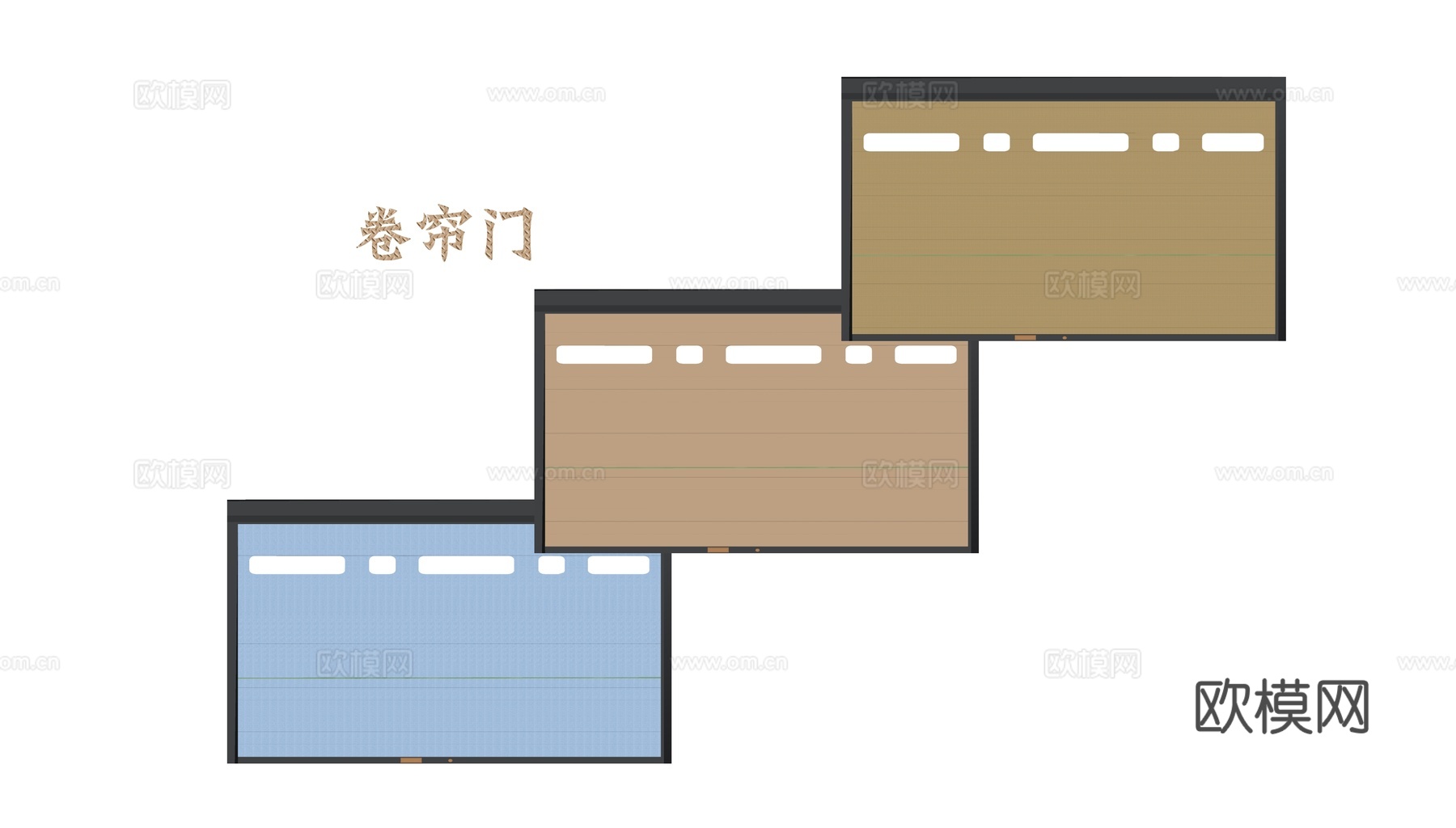 现代卷帘门 卷闸门su下载模型
