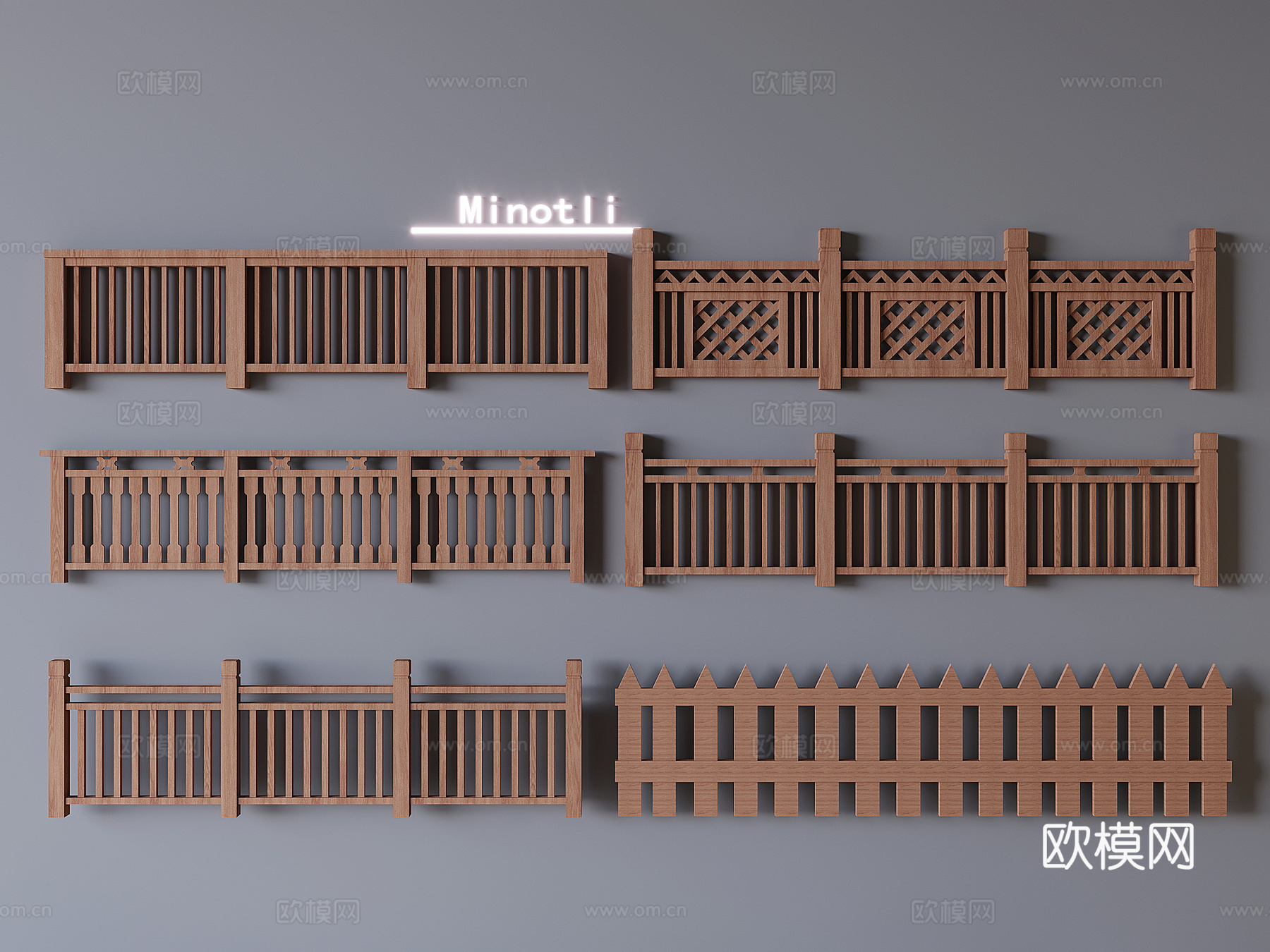 栏杆 围栏3d模型