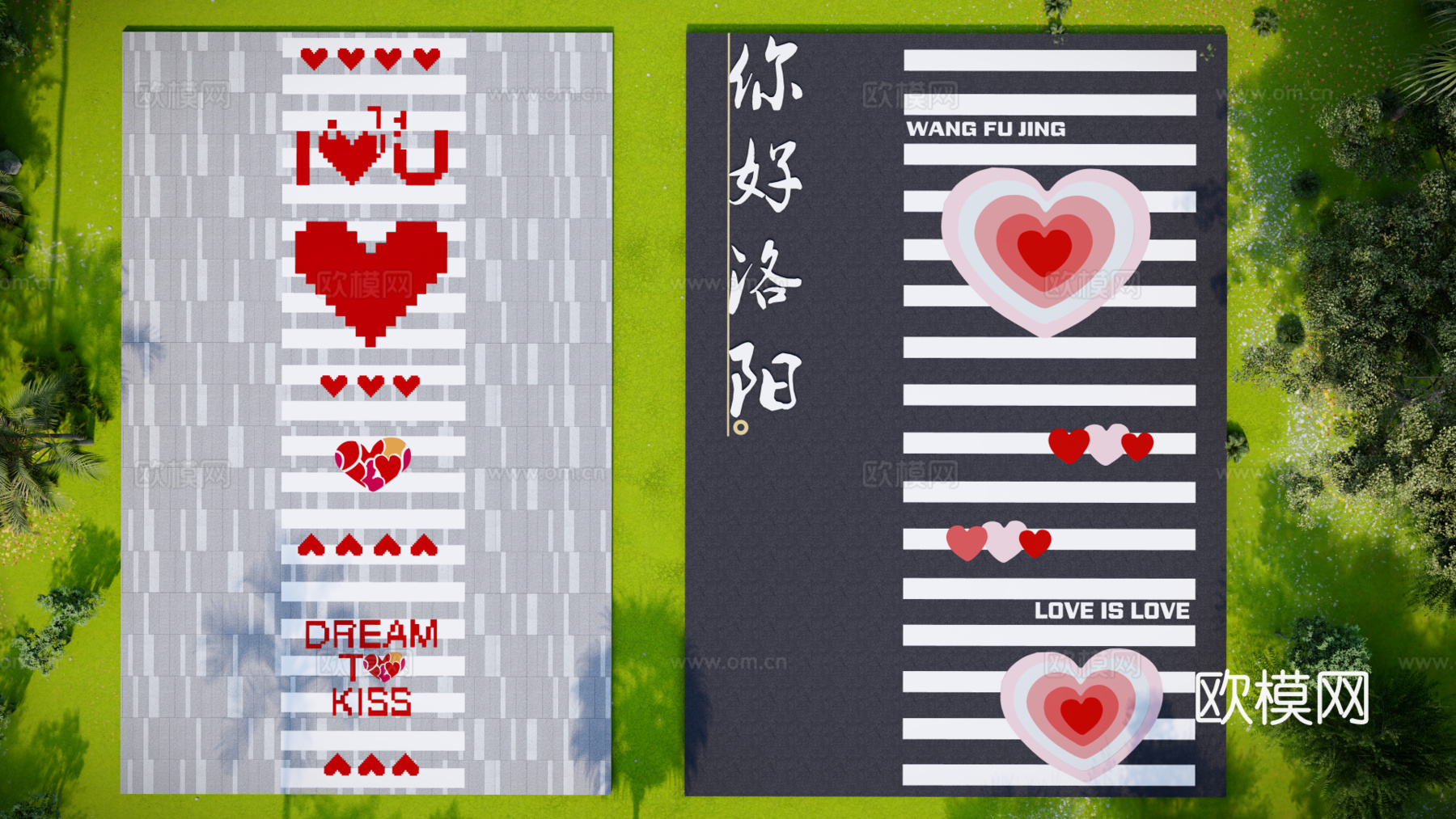 现代创意道路斑马线su模型下载