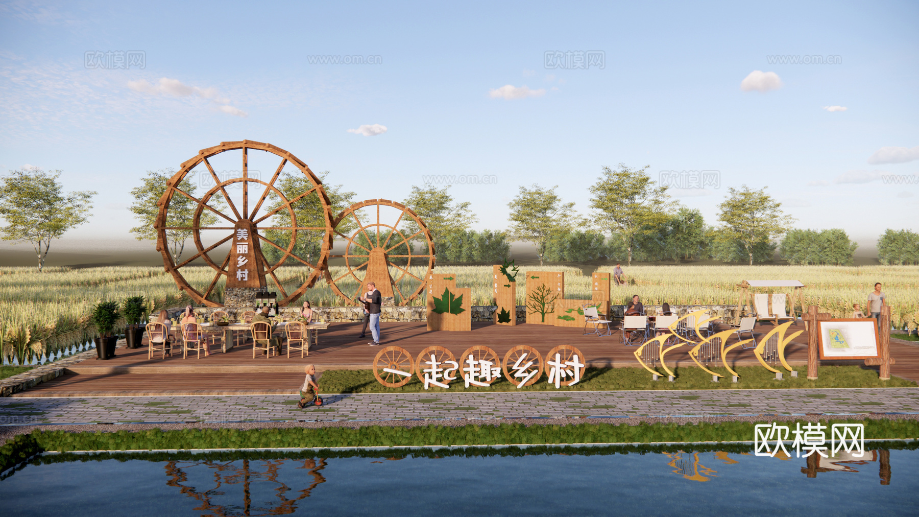 自然风稻田稻田餐厅露营地su模型下载