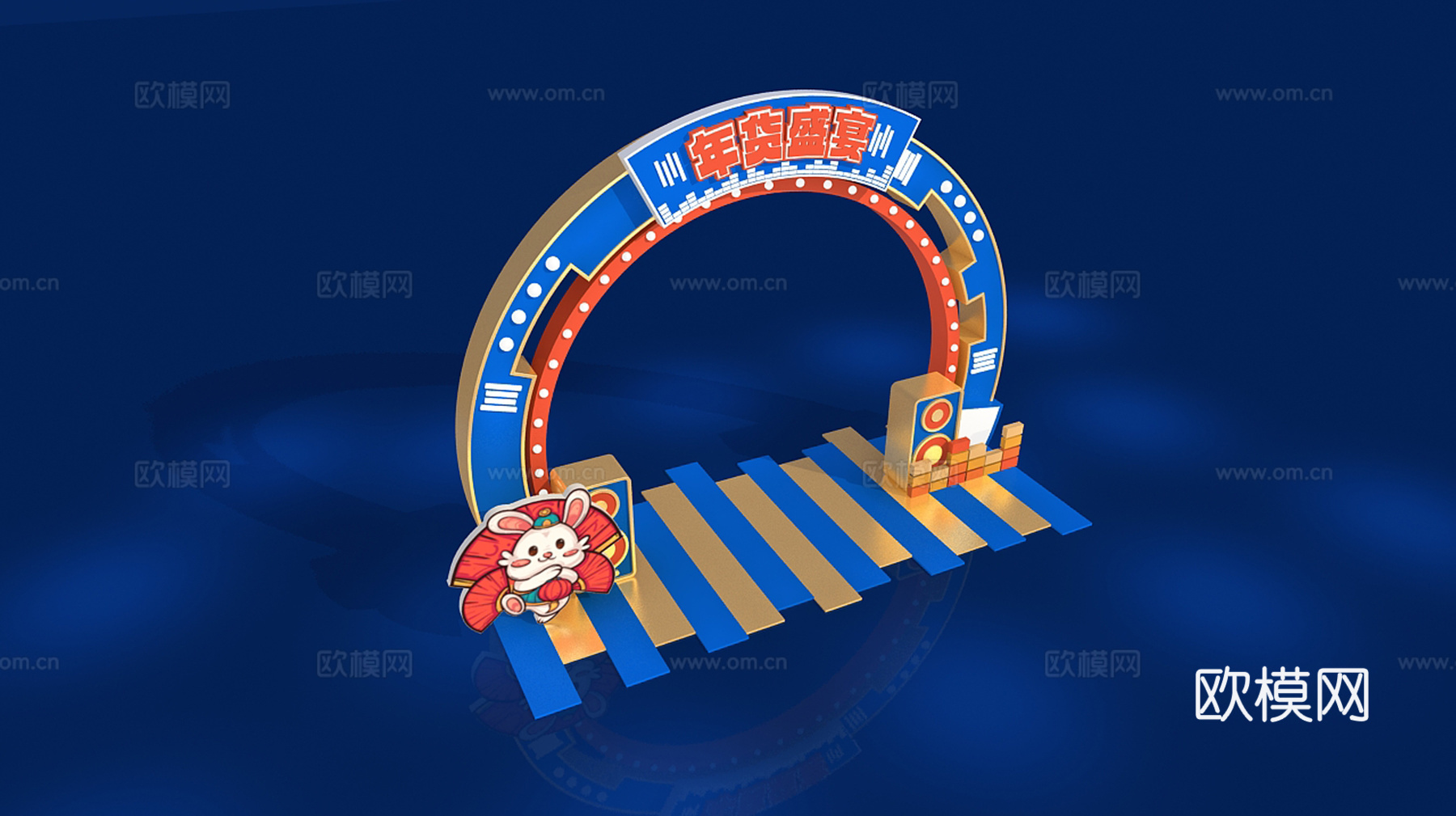 现代兔年春节美陈su模型下载