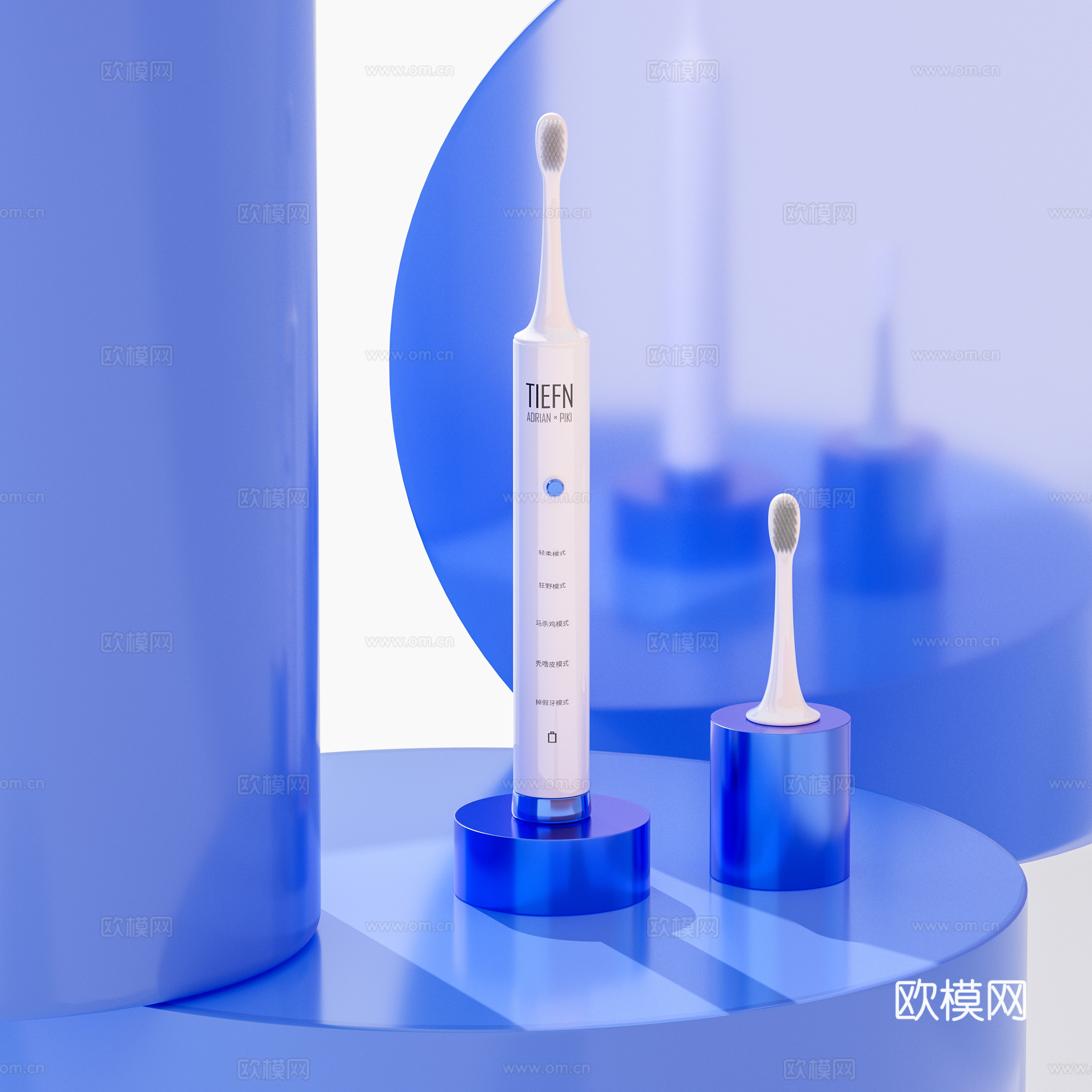 莫兰迪色系展台3d模型