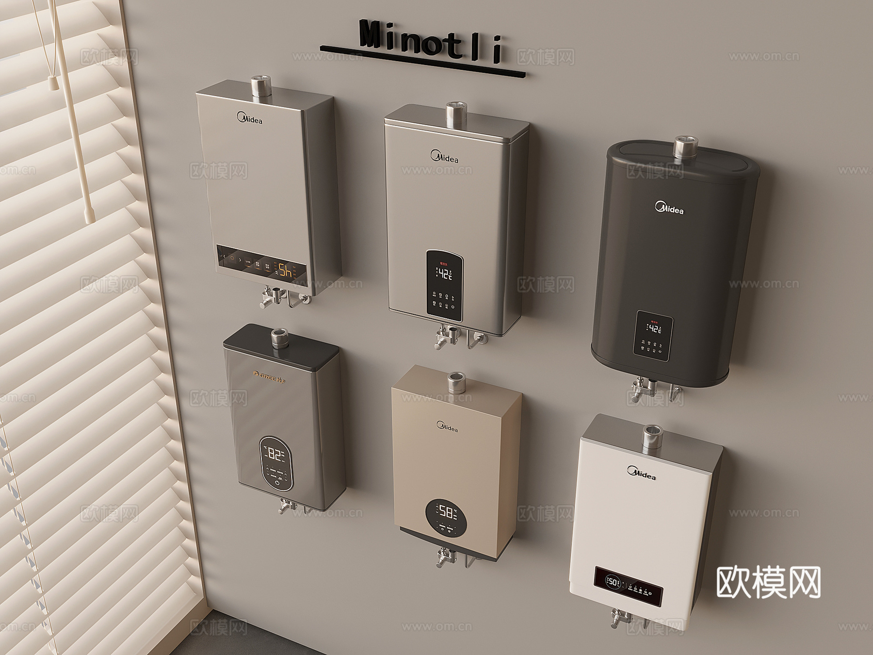 热水器壁挂炉 电热水器3d模型
