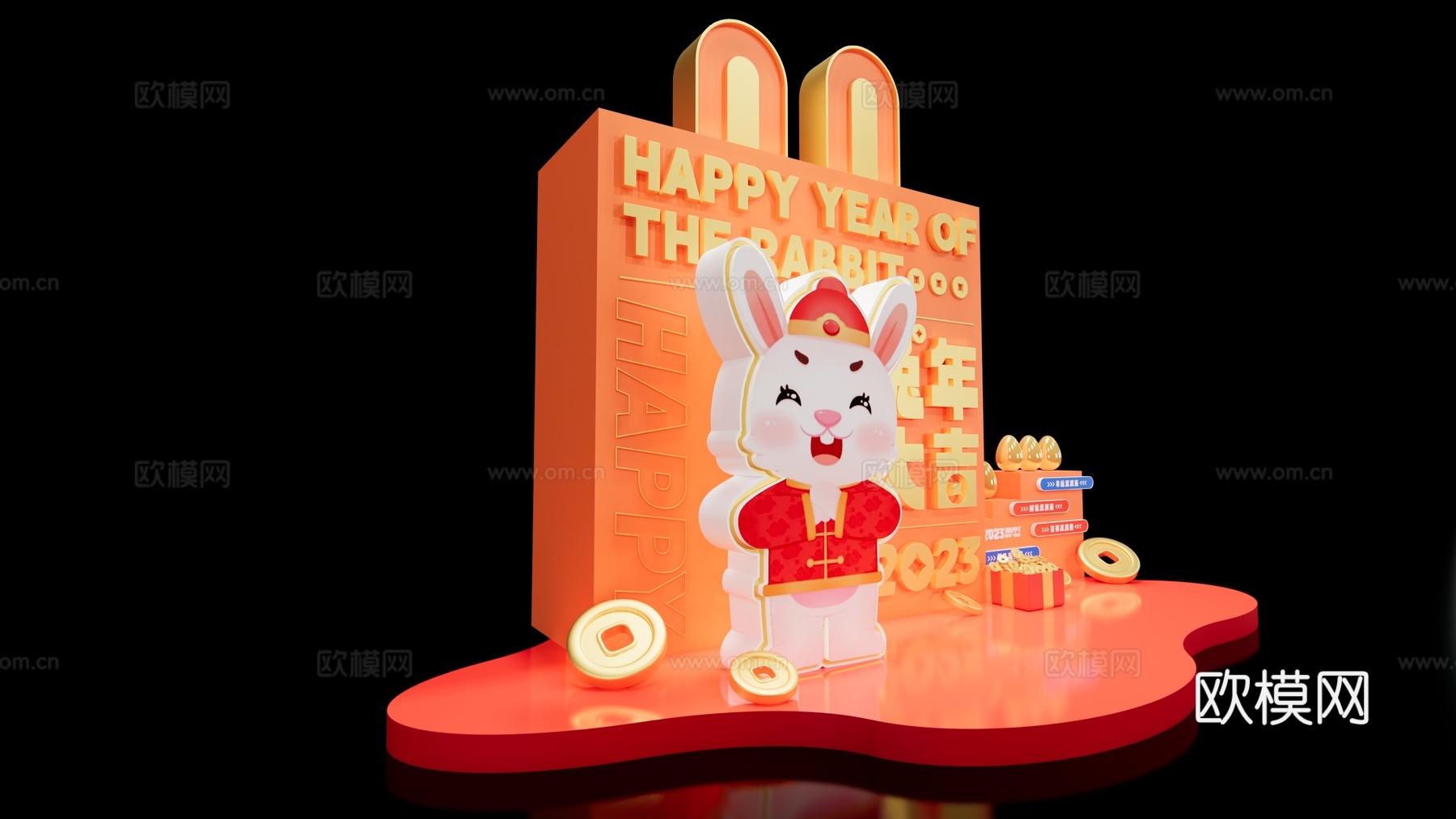 现代兔年春节美陈su模型下载