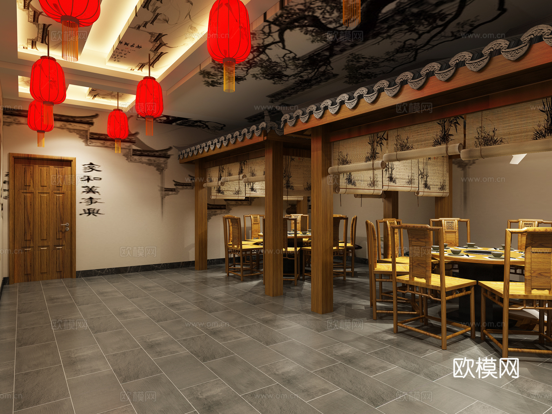 新中式乡村火锅店3d模型