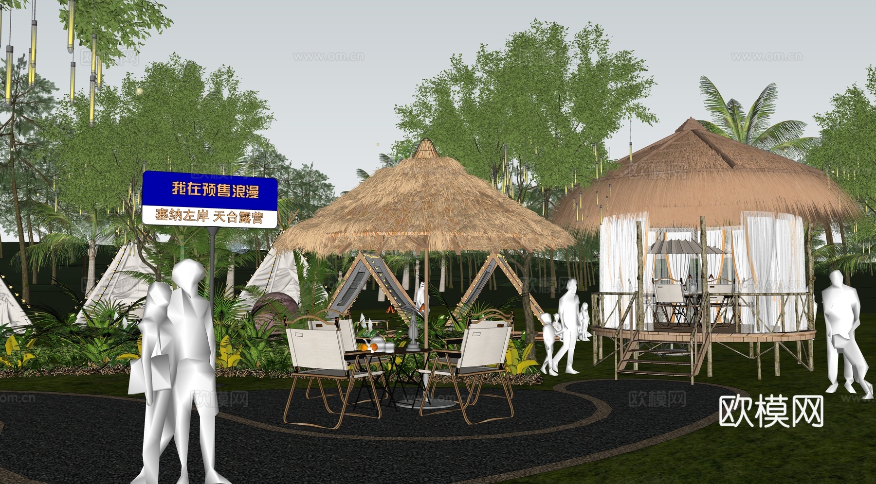 现代帐篷营地露营地su模型下载