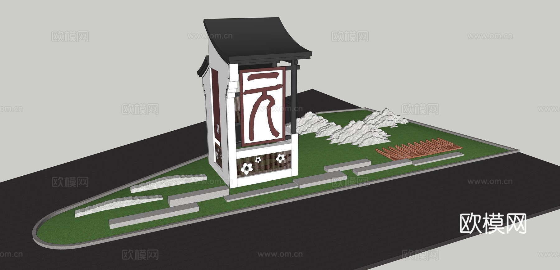 乡村入口村标 节点景墙su模型下载