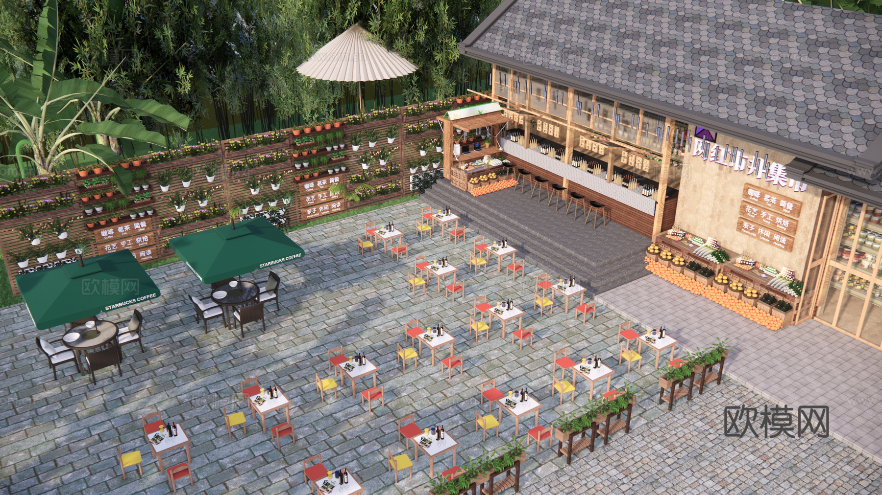 新中式乡村庭院 户外咖啡厅su模型下载