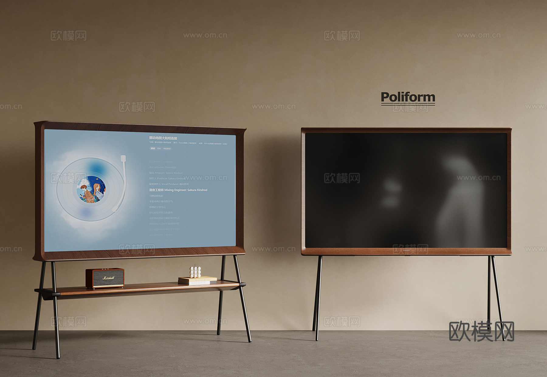 中古风移动电视su模型