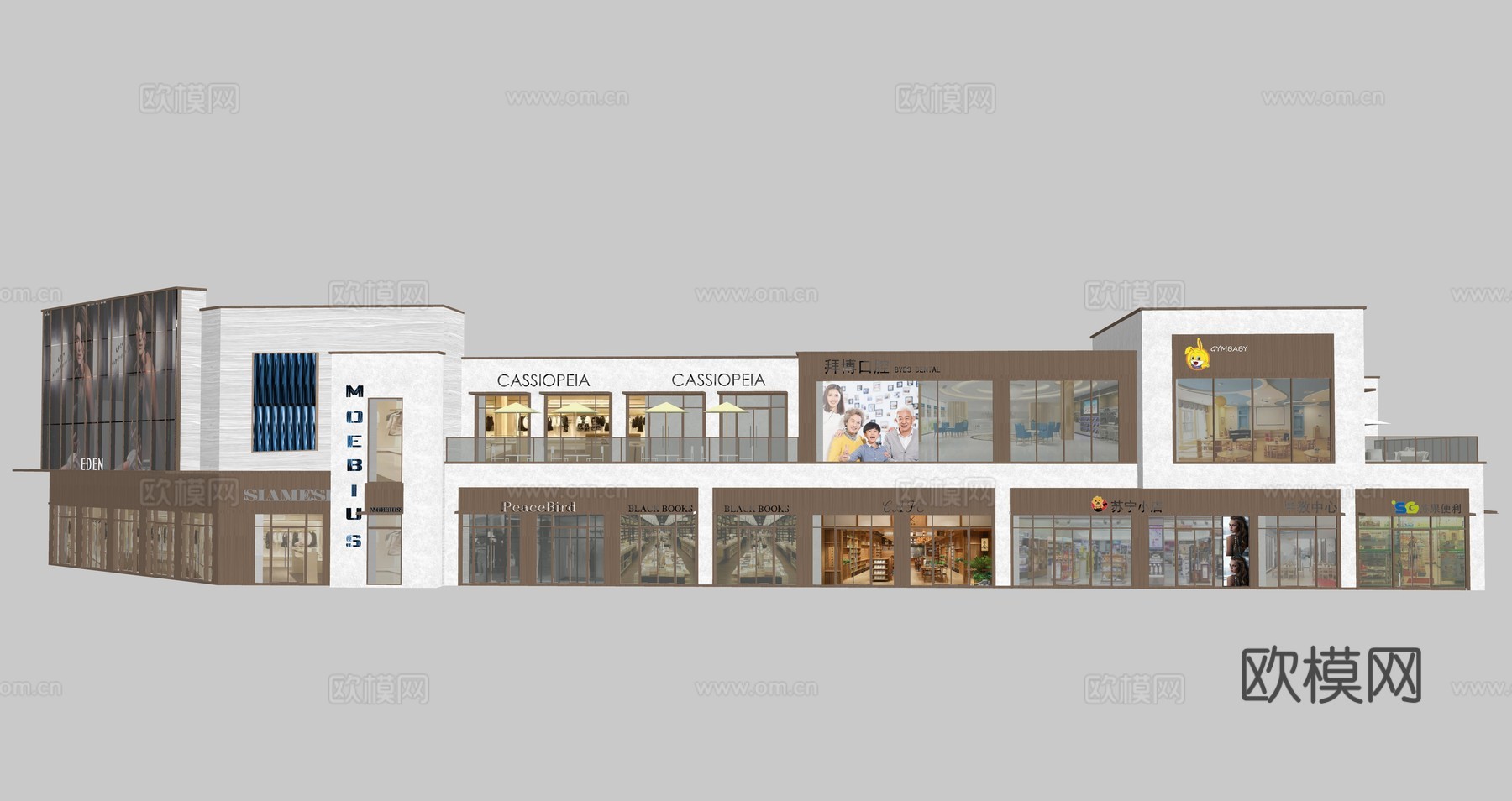 现代门头门面 店铺门头 店招 广告牌su模型下载