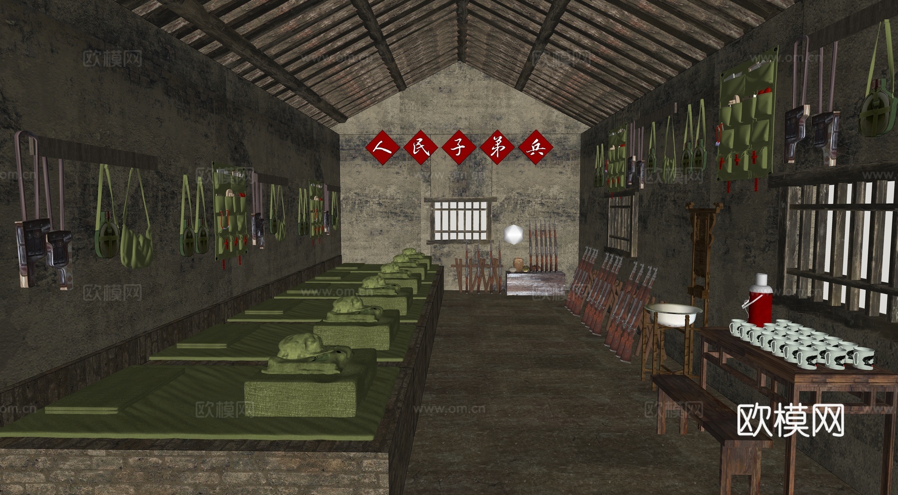 现代民兵宿舍 民兵展览馆 武器仓库 冷兵器装备库房 乡村博物馆 村史馆展示